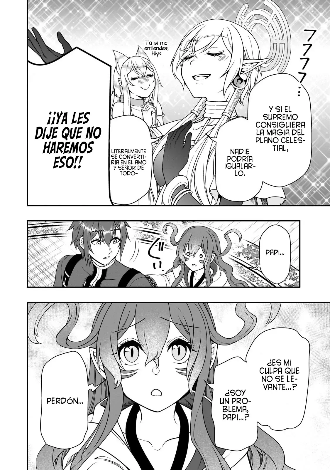 Lv2 kara Cheat datta Moto Yuusha Kouho no Mattari Isekai Life Capitulo 54: Los Nuevos Recién Llegados página 23