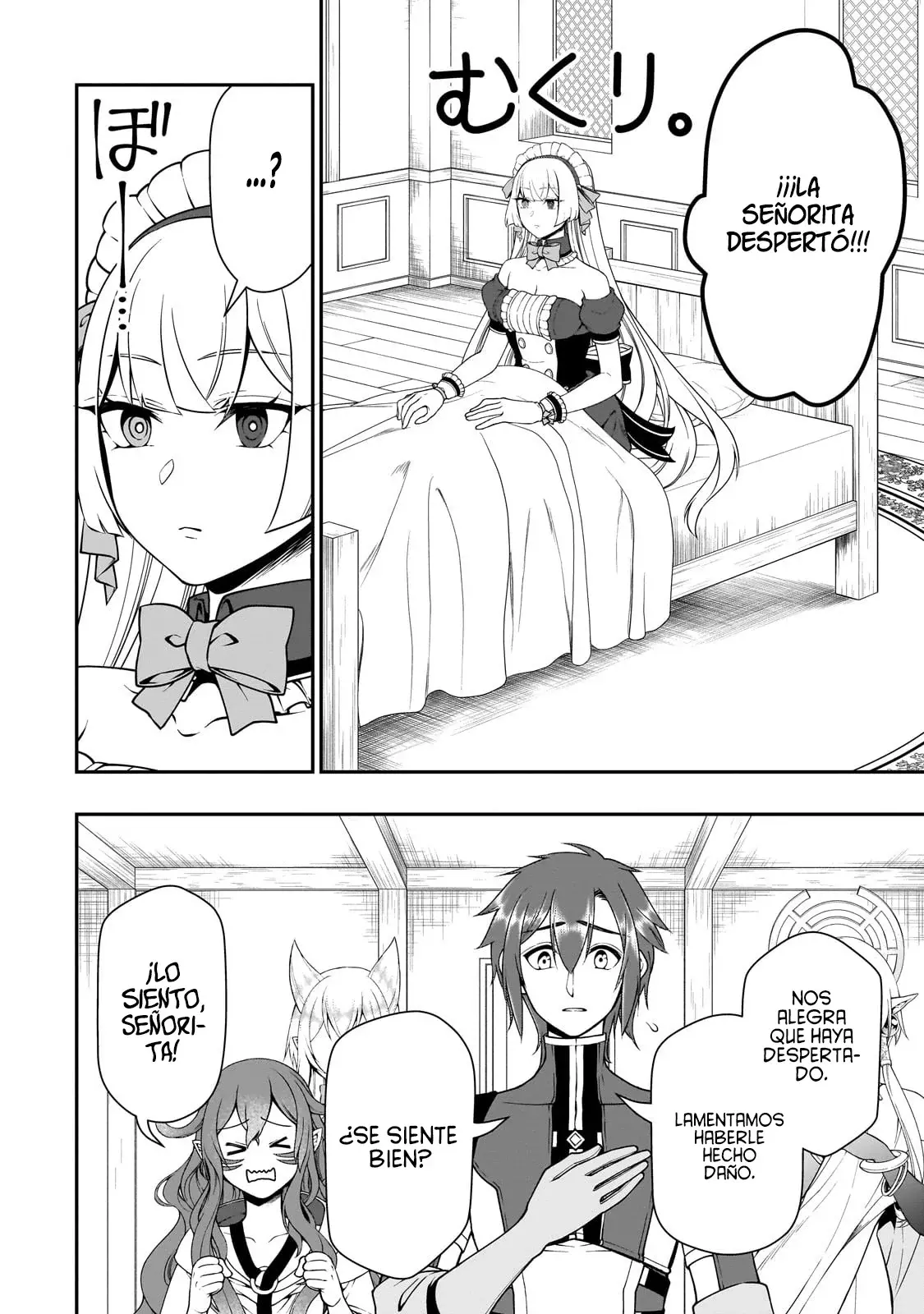 Lv2 kara Cheat datta Moto Yuusha Kouho no Mattari Isekai Life Capitulo 54: Los Nuevos Recién Llegados página 25