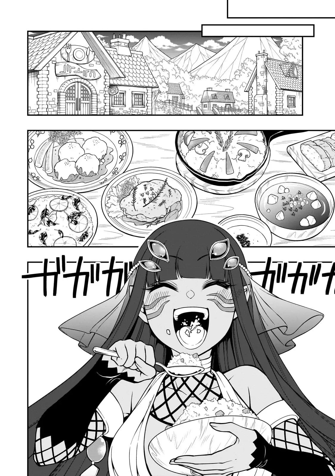 Lv2 kara Cheat datta Moto Yuusha Kouho no Mattari Isekai Life Capitulo 54: Los Nuevos Recién Llegados página 5