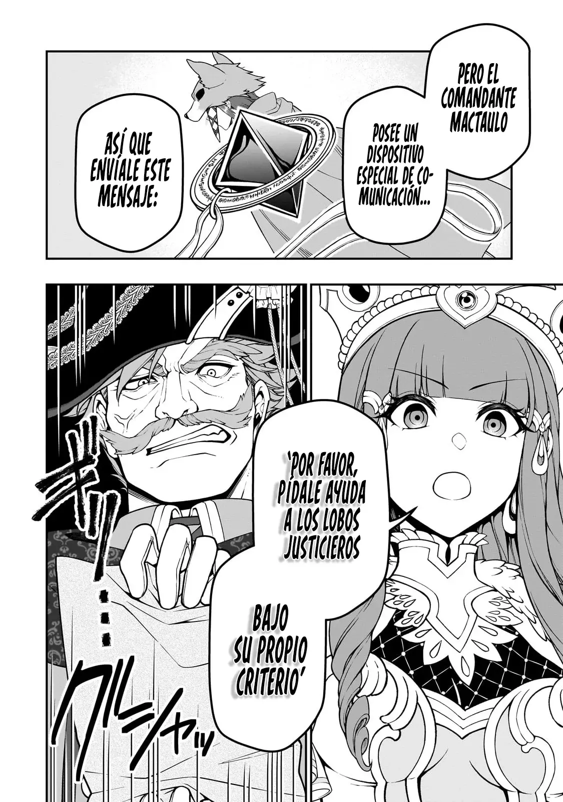 Lv2 kara Cheat datta Moto Yuusha Kouho no Mattari Isekai Life Capitulo 55: Magia Celestial. página 22