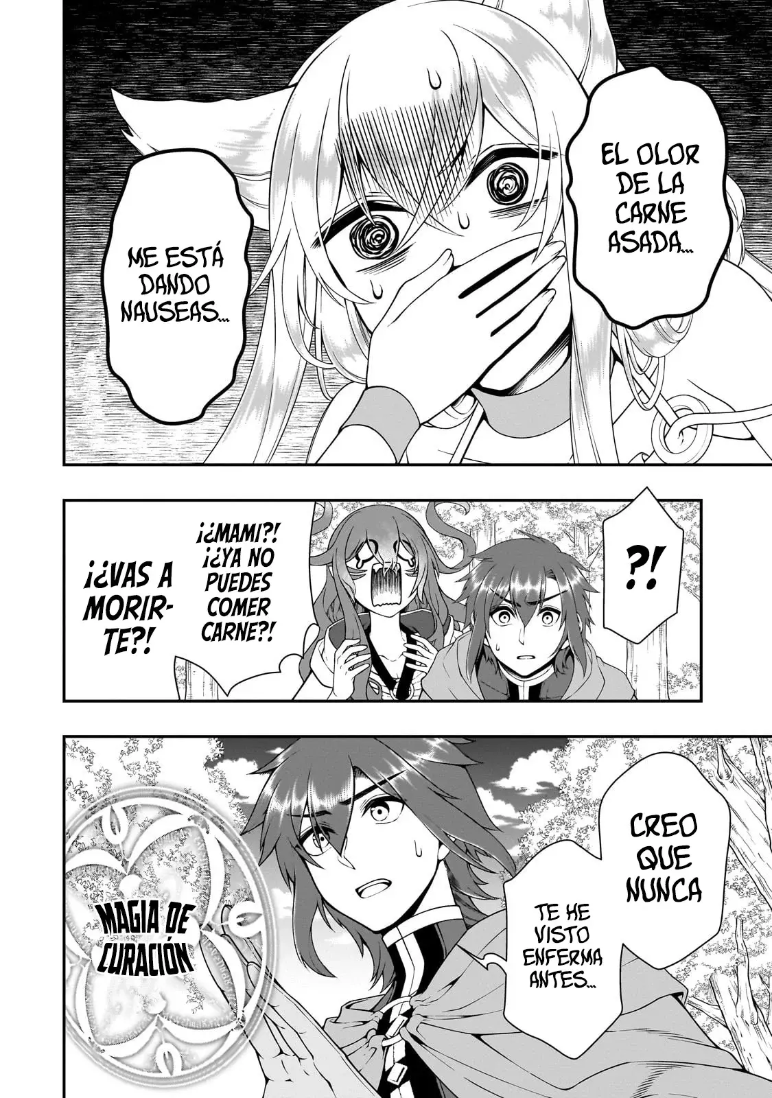 Lv2 kara Cheat datta Moto Yuusha Kouho no Mattari Isekai Life Capitulo 55: Magia Celestial. página 30