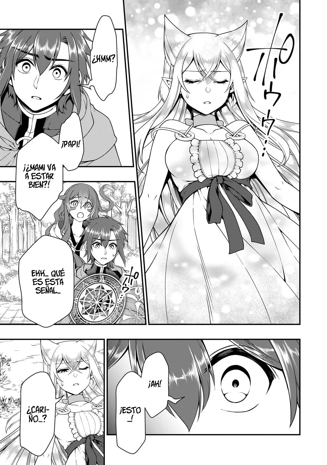 Lv2 kara Cheat datta Moto Yuusha Kouho no Mattari Isekai Life Capitulo 55: Magia Celestial. página 31