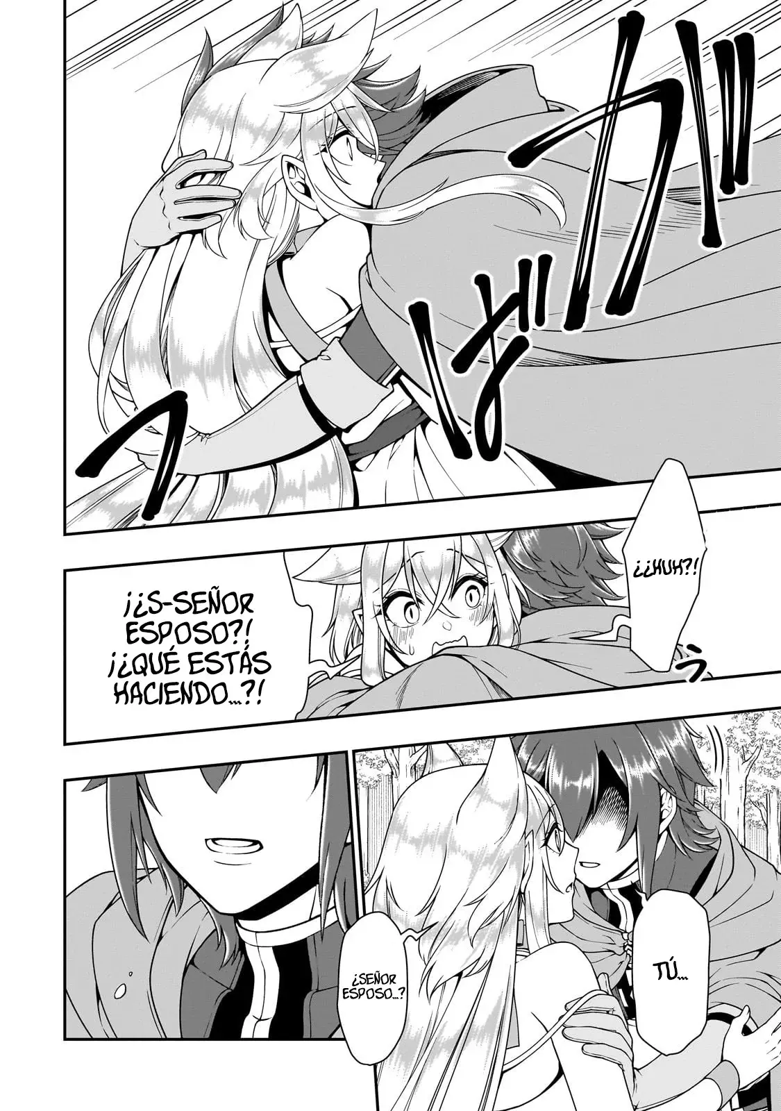 Lv2 kara Cheat datta Moto Yuusha Kouho no Mattari Isekai Life Capitulo 55: Magia Celestial. página 32