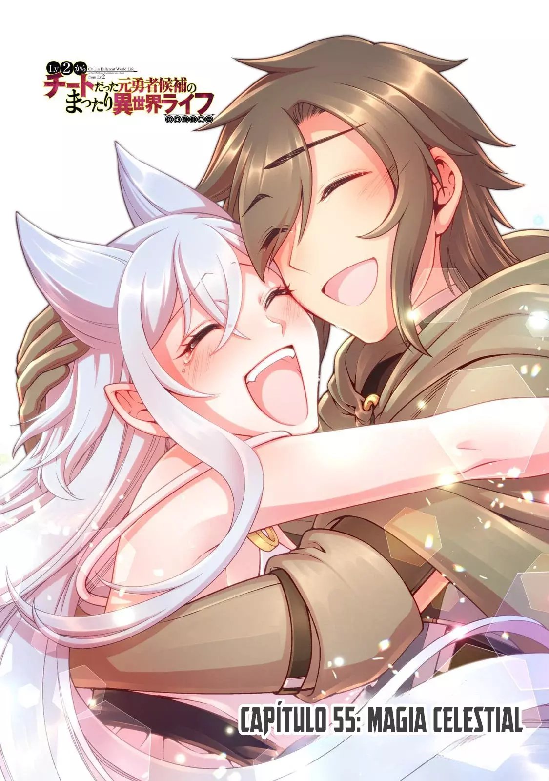 Lv2 kara Cheat datta Moto Yuusha Kouho no Mattari Isekai Life Capitulo 55: Magia Celestial. página 4