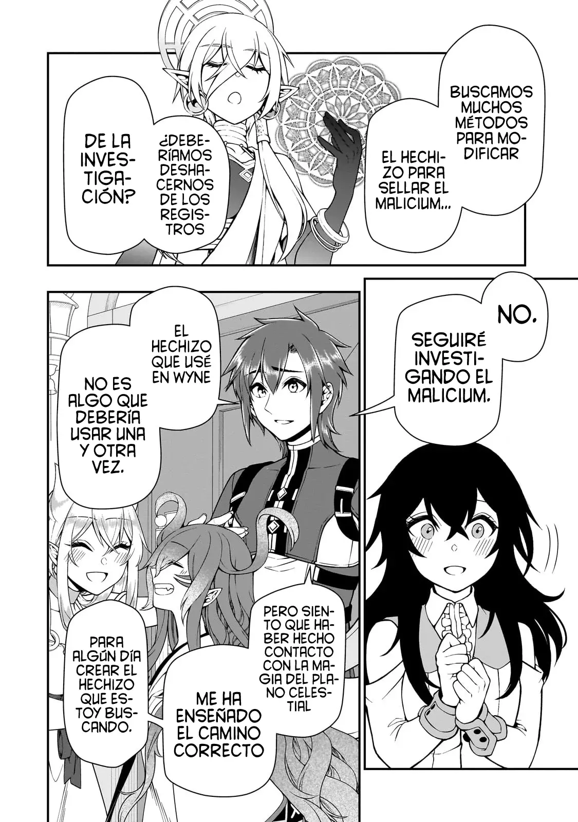 Lv2 kara Cheat datta Moto Yuusha Kouho no Mattari Isekai Life Capitulo 56: La Vida al Interior. página 15
