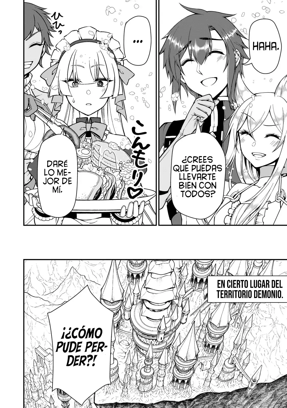 Lv2 kara Cheat datta Moto Yuusha Kouho no Mattari Isekai Life Capitulo 56: La Vida al Interior. página 20