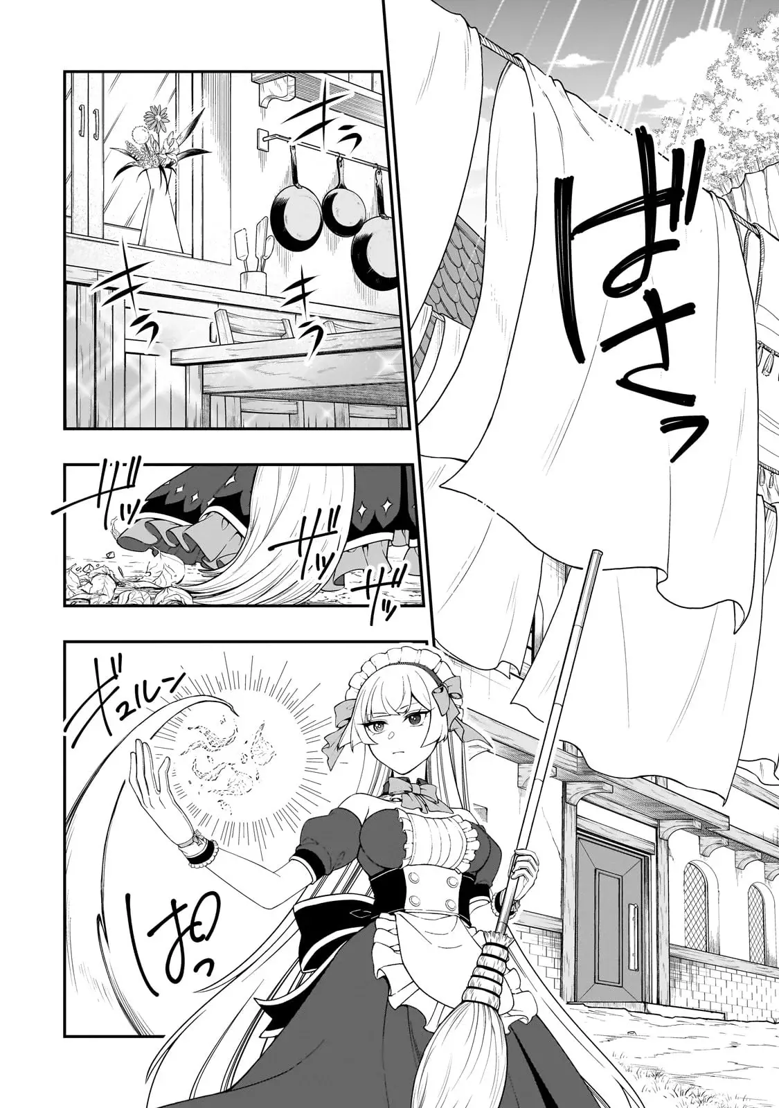 Lv2 kara Cheat datta Moto Yuusha Kouho no Mattari Isekai Life Capitulo 56: La Vida al Interior. página 5