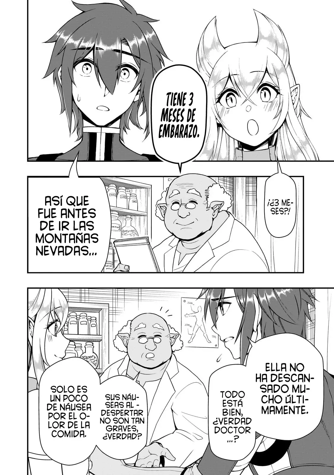 Lv2 kara Cheat datta Moto Yuusha Kouho no Mattari Isekai Life Capitulo 57: El Valor de la Fuerza. página 13