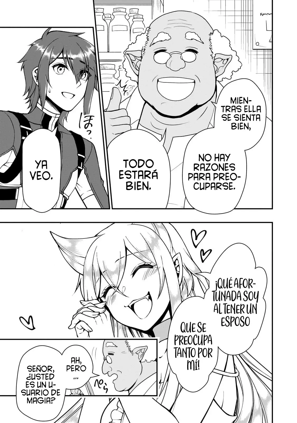 Lv2 kara Cheat datta Moto Yuusha Kouho no Mattari Isekai Life Capitulo 57: El Valor de la Fuerza. página 14