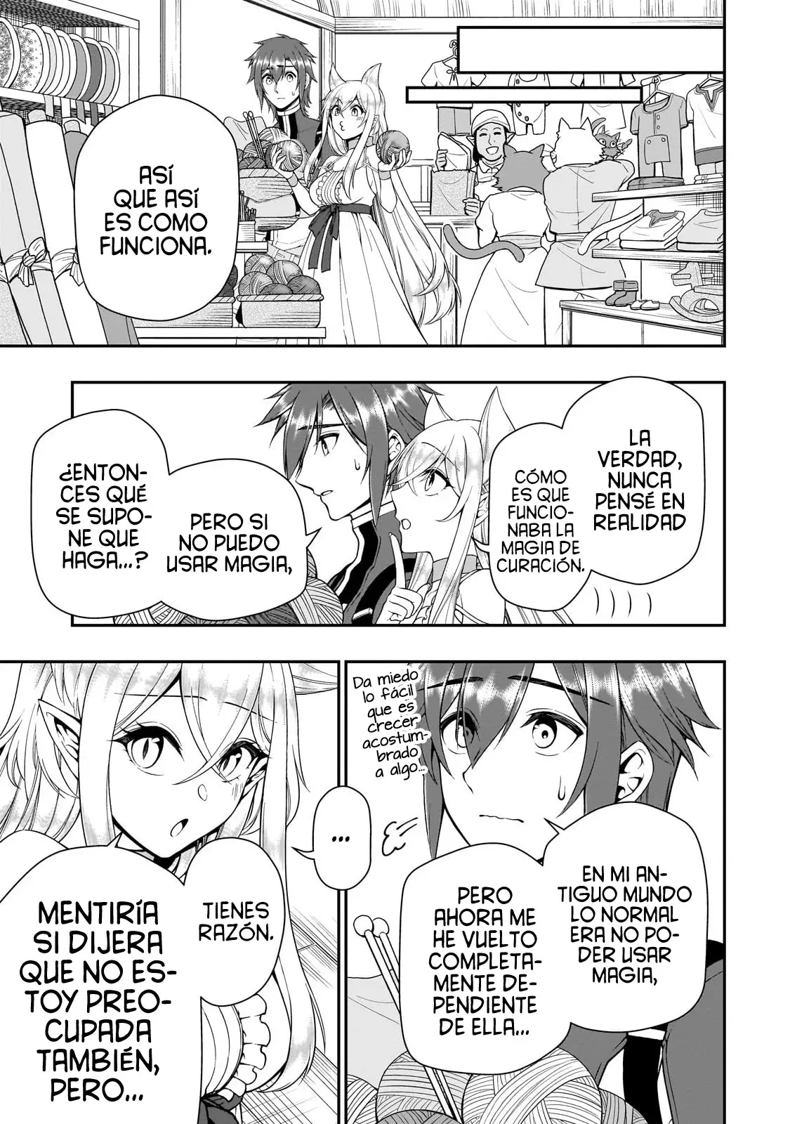 Lv2 kara Cheat datta Moto Yuusha Kouho no Mattari Isekai Life Capitulo 57: El Valor de la Fuerza. página 16