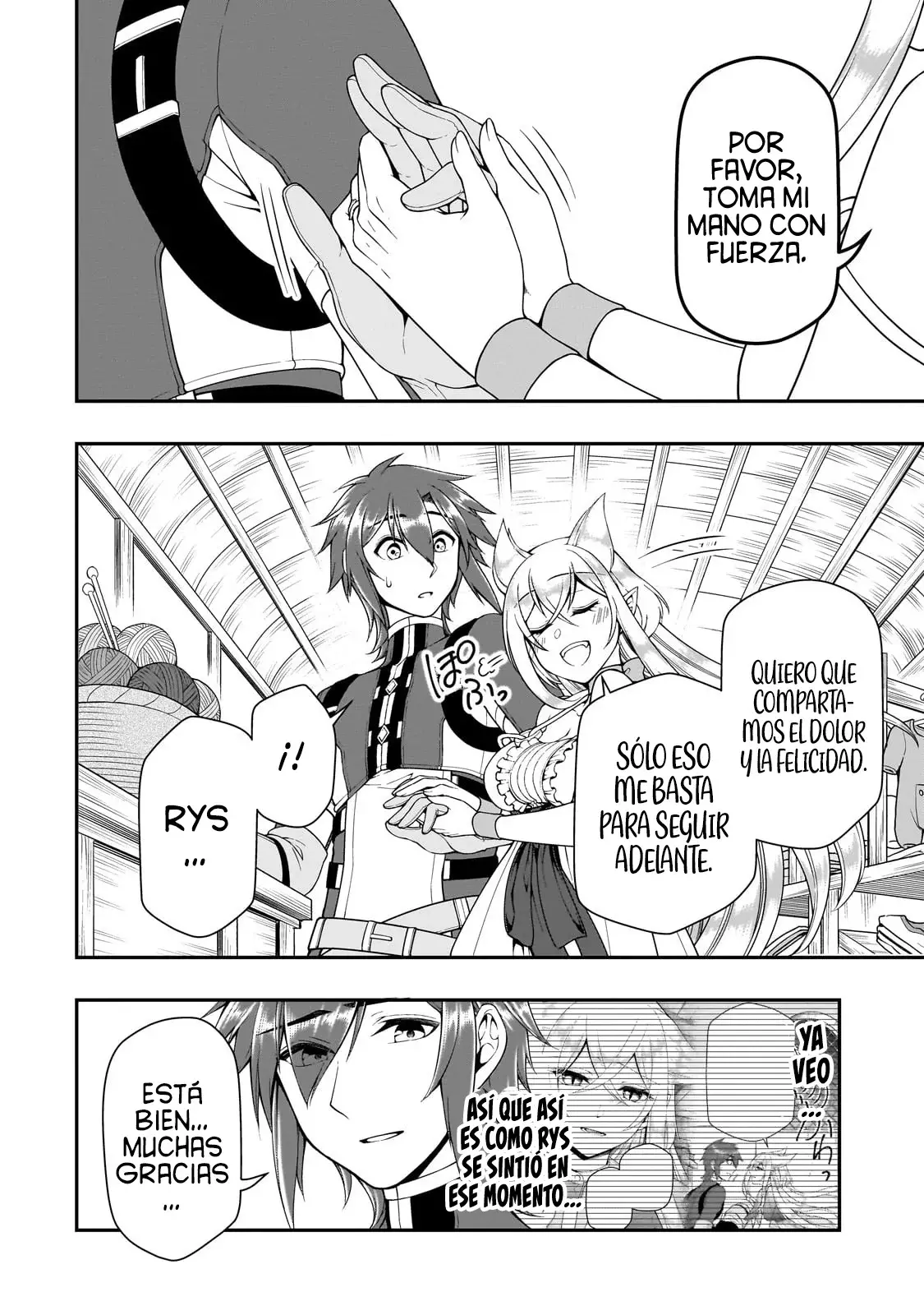 Lv2 kara Cheat datta Moto Yuusha Kouho no Mattari Isekai Life Capitulo 57: El Valor de la Fuerza. página 17