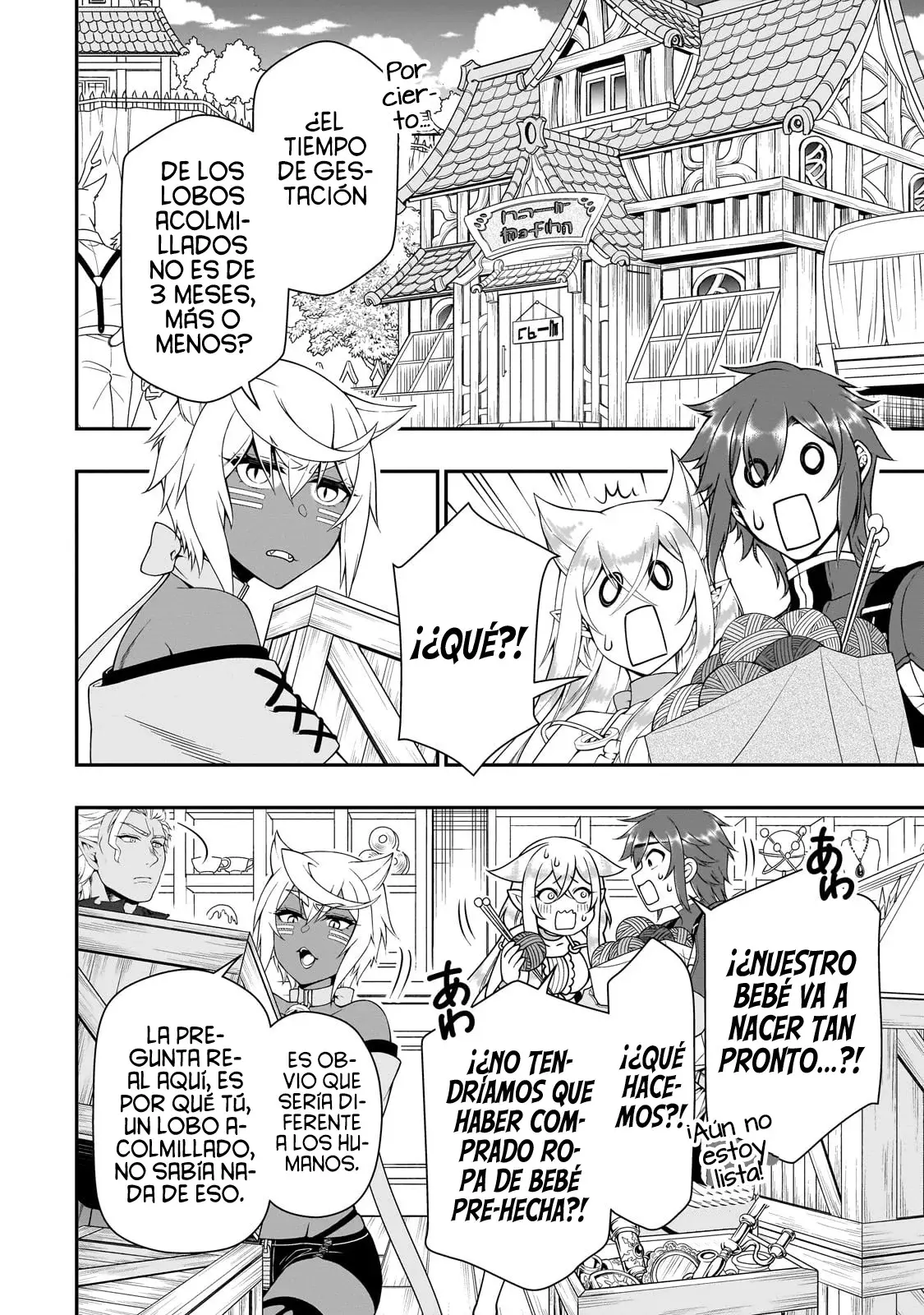 Lv2 kara Cheat datta Moto Yuusha Kouho no Mattari Isekai Life Capitulo 57: El Valor de la Fuerza. página 19