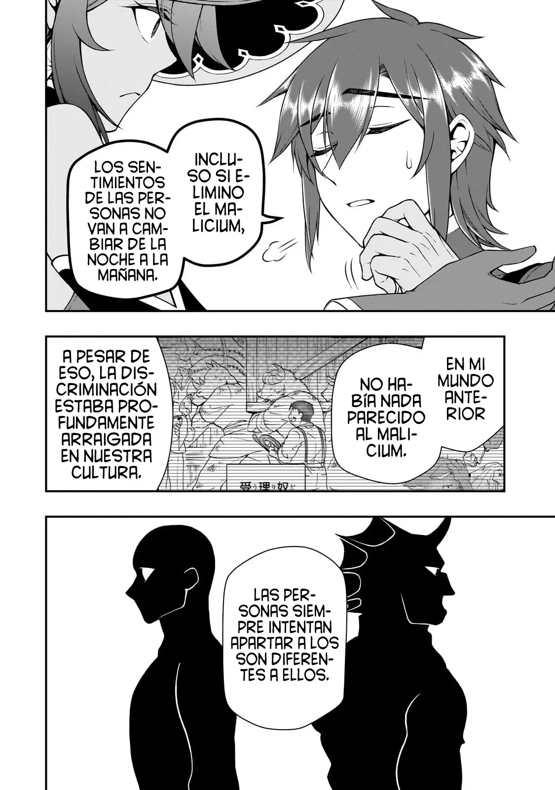 Lv2 kara Cheat datta Moto Yuusha Kouho no Mattari Isekai Life Capitulo 57: El Valor de la Fuerza. página 29