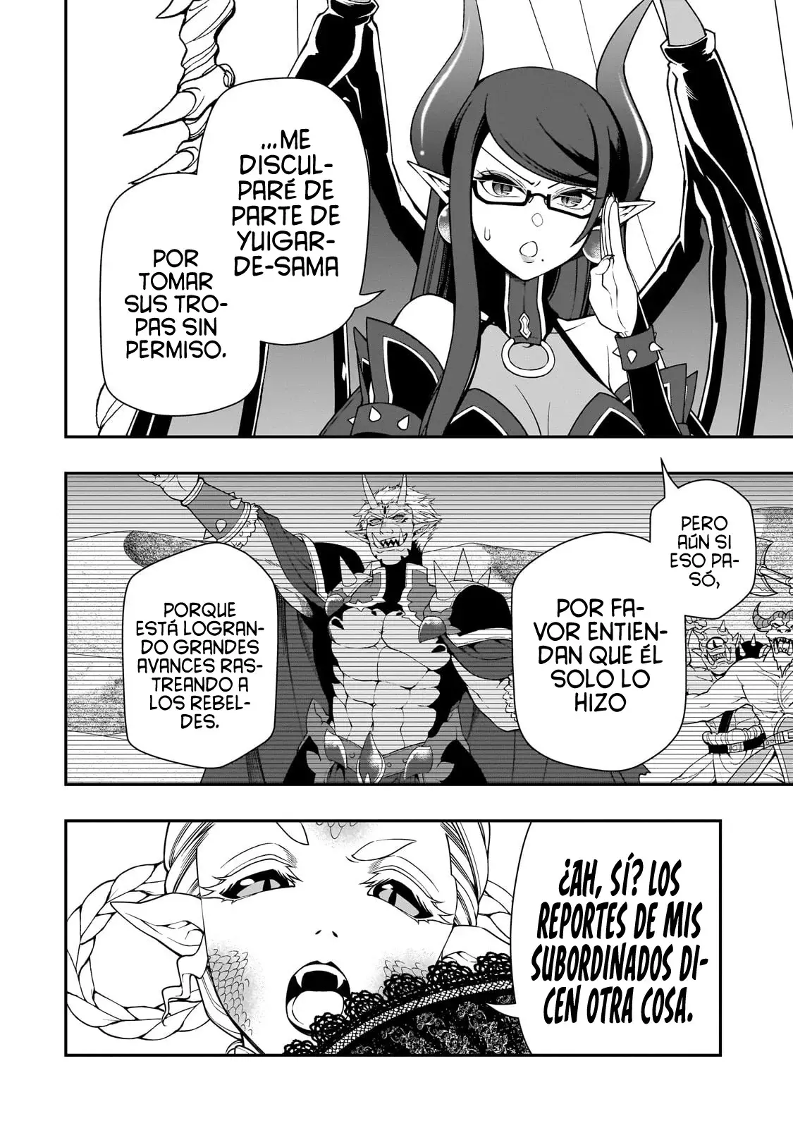 Lv2 kara Cheat datta Moto Yuusha Kouho no Mattari Isekai Life Capitulo 57: El Valor de la Fuerza. página 5