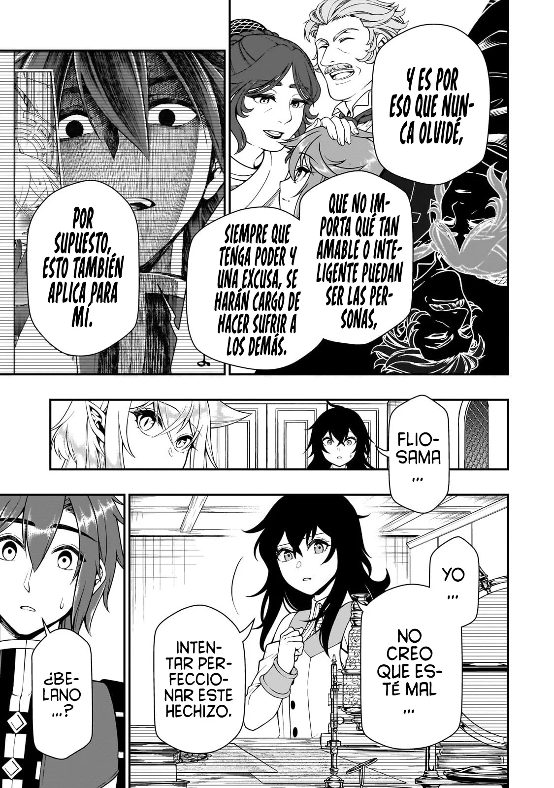 Lv2 kara Cheat datta Moto Yuusha Kouho no Mattari Isekai Life Capitulo 58 página 11