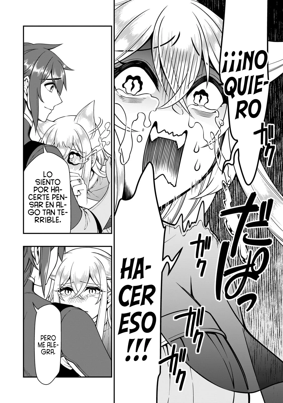 Lv2 kara Cheat datta Moto Yuusha Kouho no Mattari Isekai Life Capitulo 58 página 14