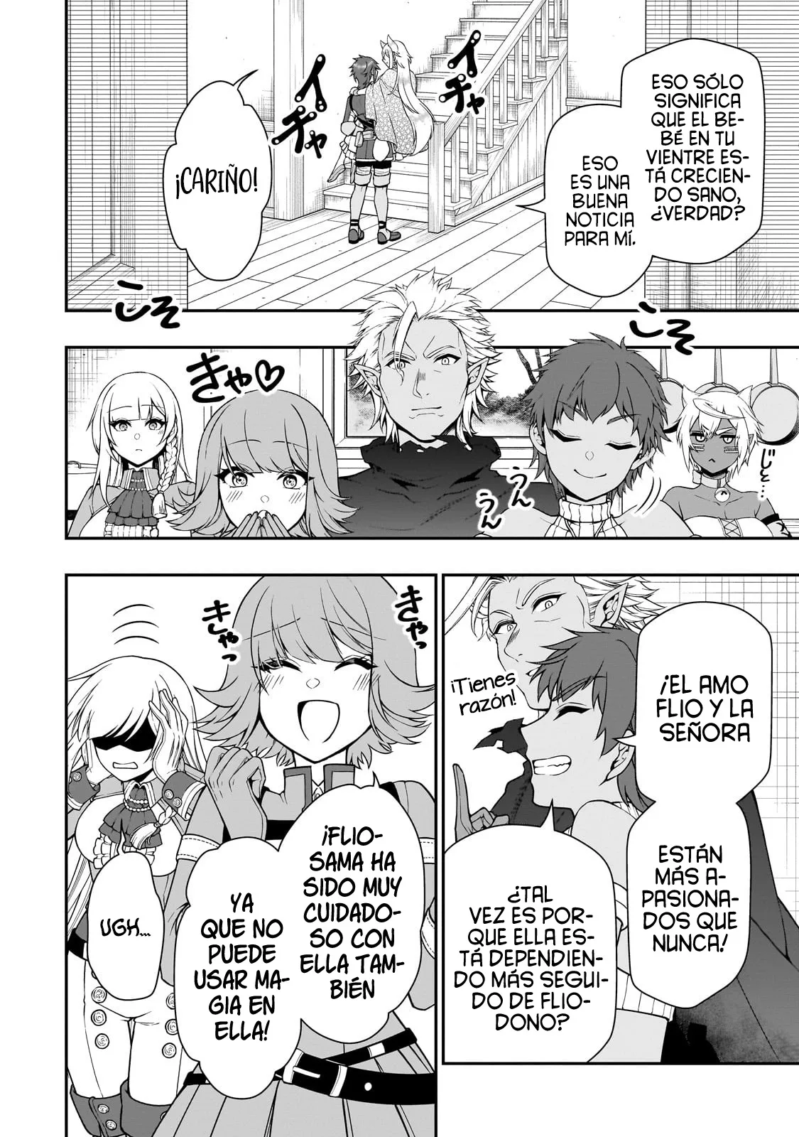 Lv2 kara Cheat datta Moto Yuusha Kouho no Mattari Isekai Life Capitulo 58 página 26