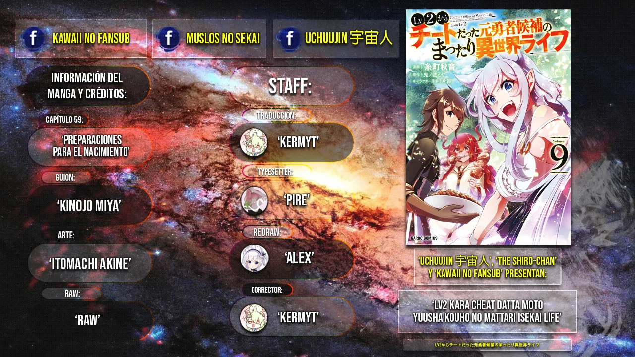 Lv2 kara Cheat datta Moto Yuusha Kouho no Mattari Isekai Life Capitulo 59 página 2