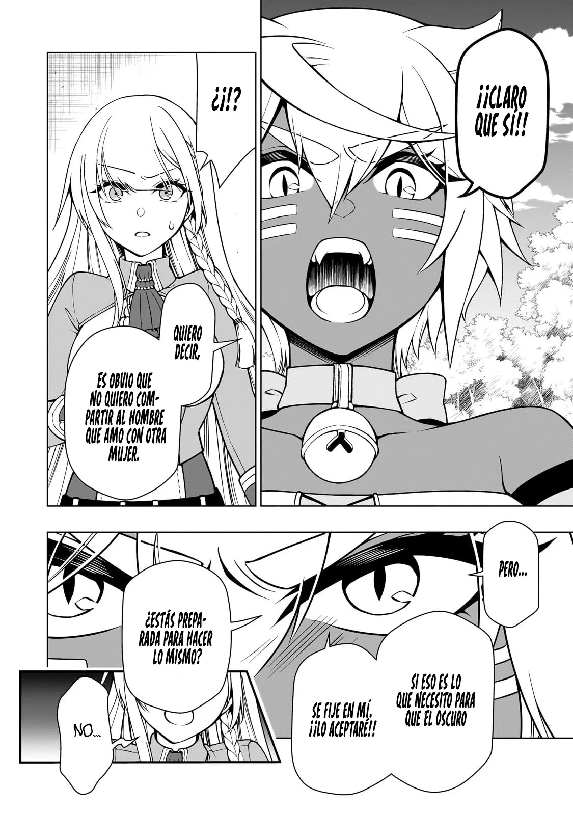 Lv2 kara Cheat datta Moto Yuusha Kouho no Mattari Isekai Life Capitulo 59 página 22