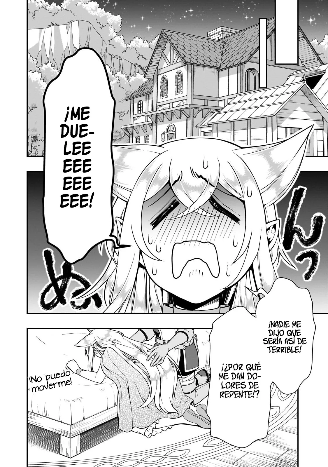 Lv2 kara Cheat datta Moto Yuusha Kouho no Mattari Isekai Life Capitulo 59 página 28