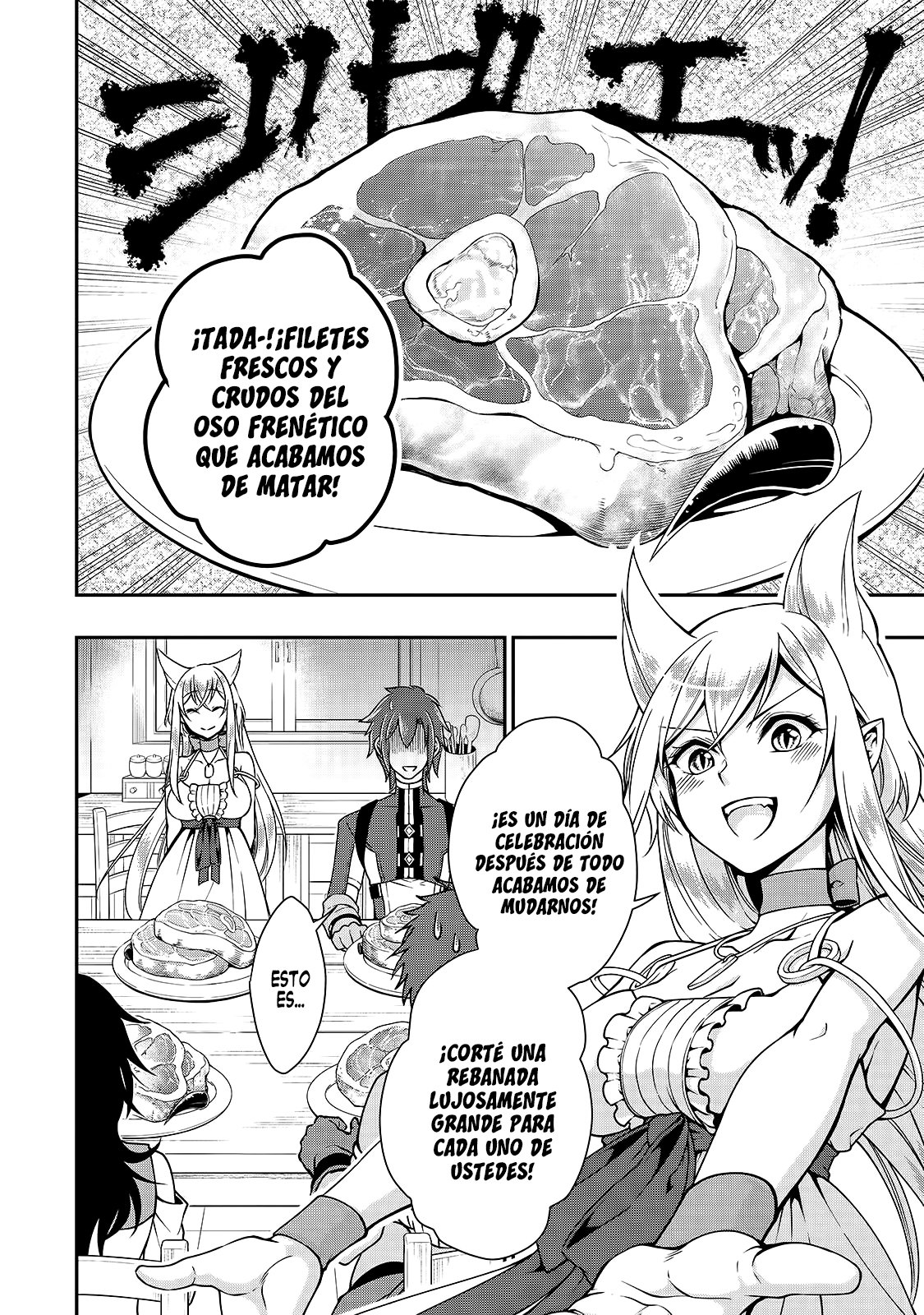 Lv2 kara Cheat datta Moto Yuusha Kouho no Mattari Isekai Life Capitulo 6: Entrenamiento página 11