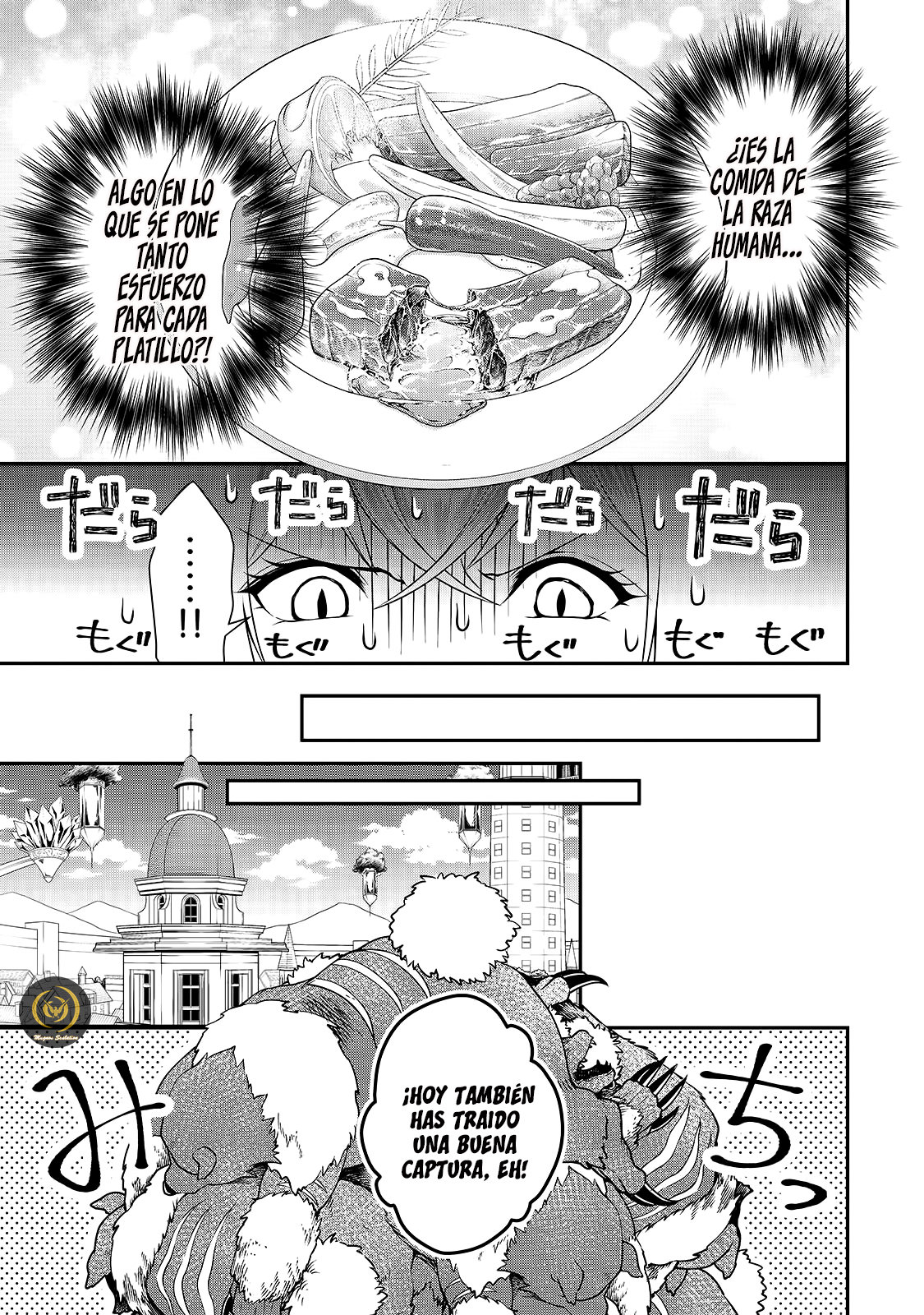 Lv2 kara Cheat datta Moto Yuusha Kouho no Mattari Isekai Life Capitulo 6: Entrenamiento página 16