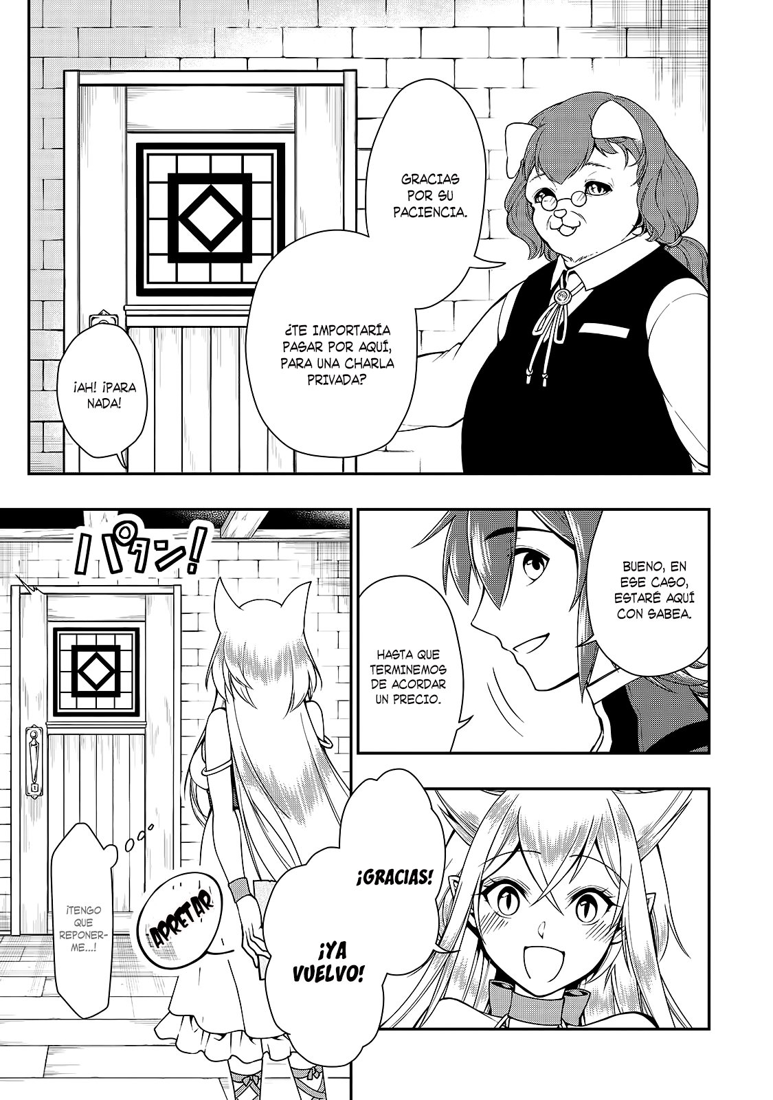 Lv2 kara Cheat datta Moto Yuusha Kouho no Mattari Isekai Life Capitulo 6: Entrenamiento página 18