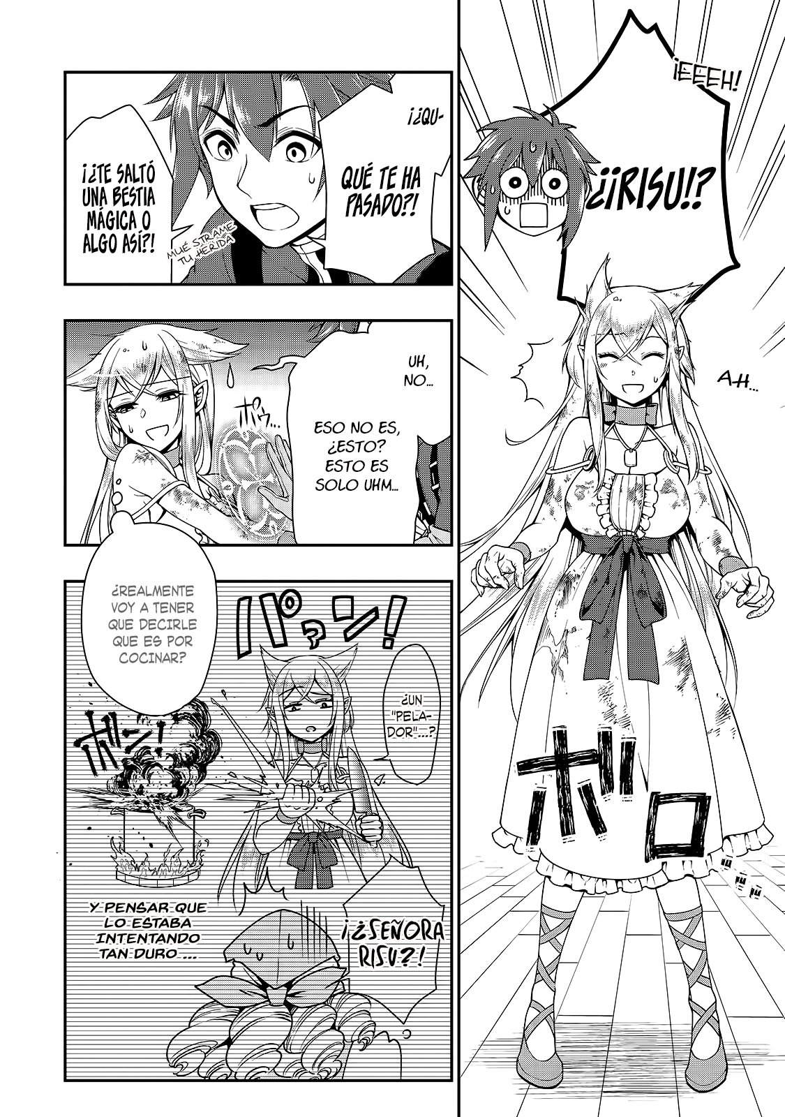 Lv2 kara Cheat datta Moto Yuusha Kouho no Mattari Isekai Life Capitulo 6: Entrenamiento página 23