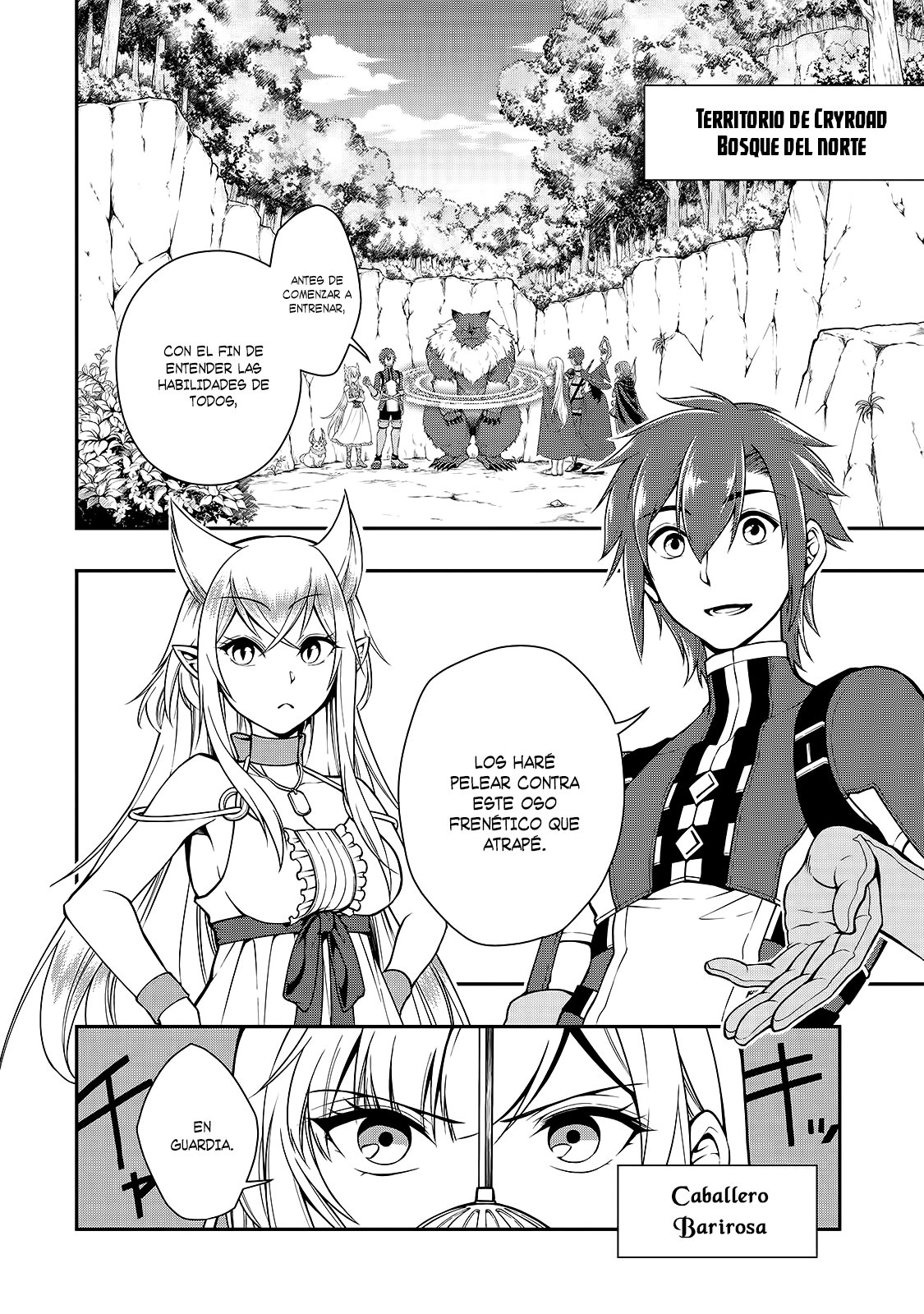 Lv2 kara Cheat datta Moto Yuusha Kouho no Mattari Isekai Life Capitulo 6: Entrenamiento página 5