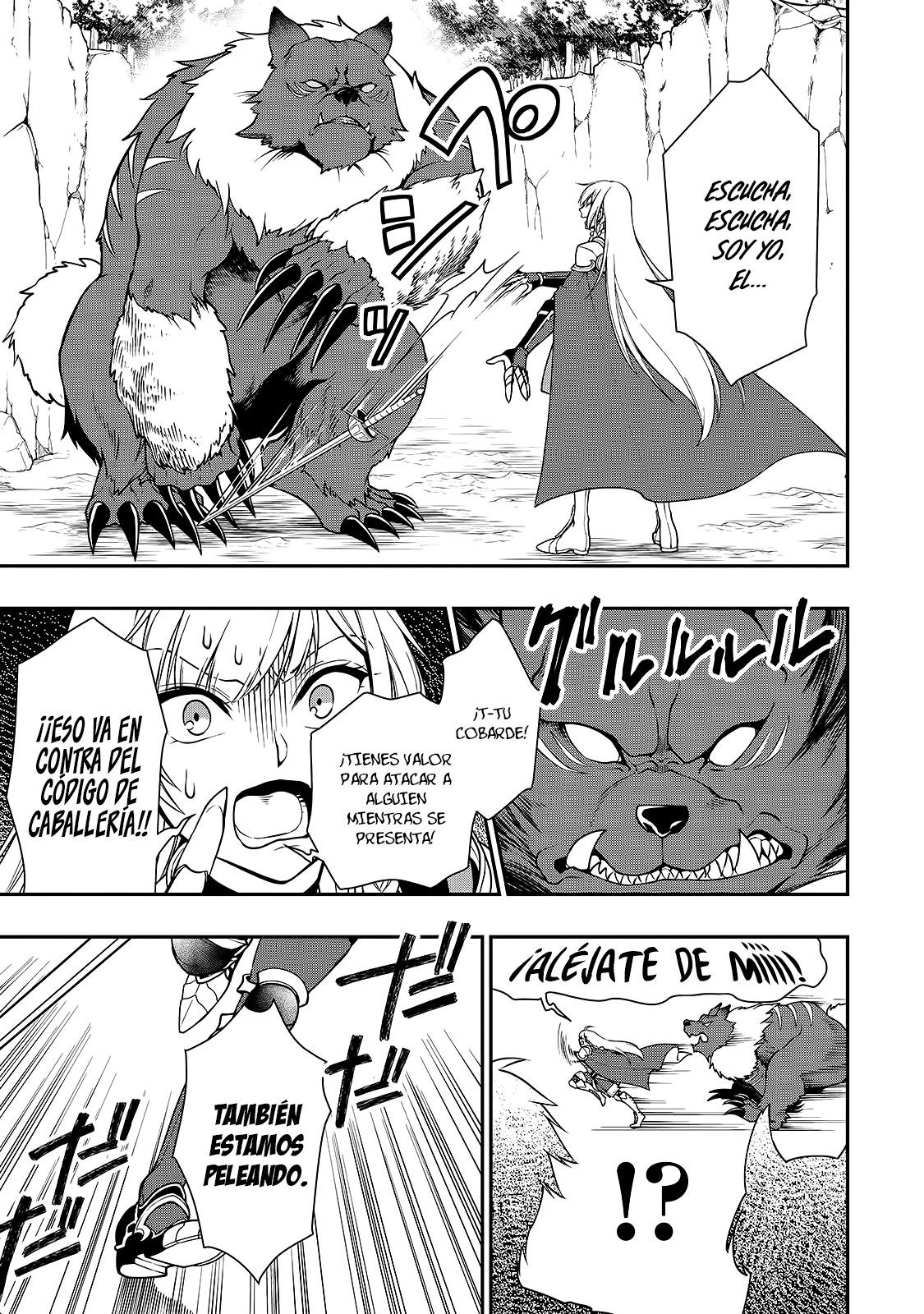 Lv2 kara Cheat datta Moto Yuusha Kouho no Mattari Isekai Life Capitulo 6: Entrenamiento página 6