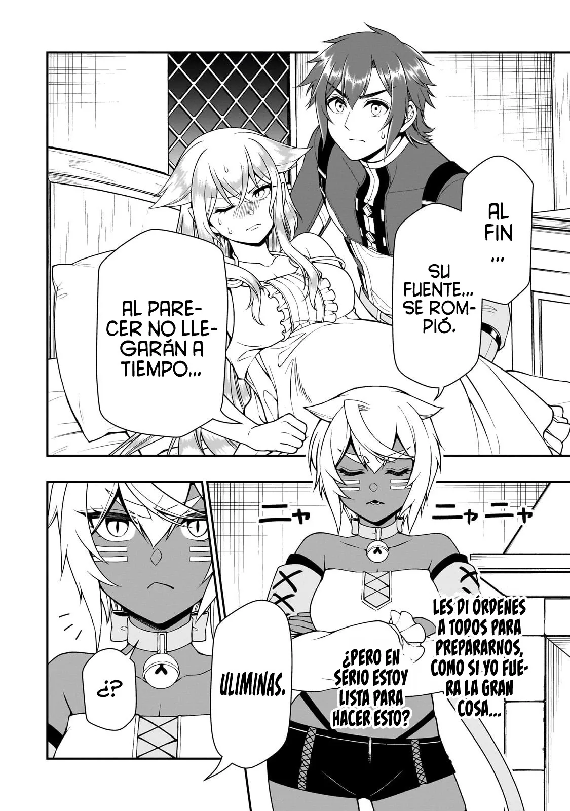 Lv2 kara Cheat datta Moto Yuusha Kouho no Mattari Isekai Life Capitulo 60 página 12