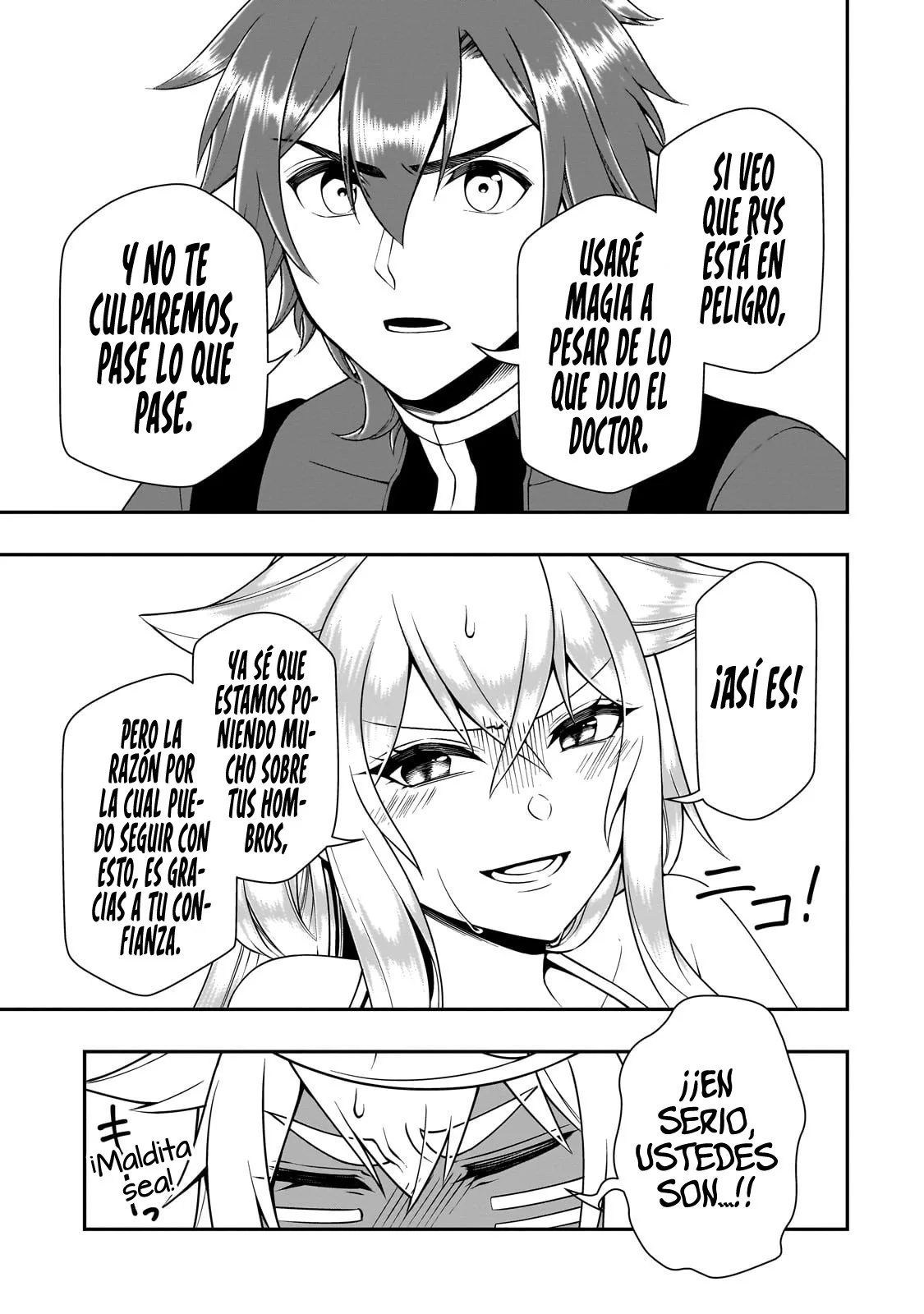 Lv2 kara Cheat datta Moto Yuusha Kouho no Mattari Isekai Life Capitulo 60 página 13