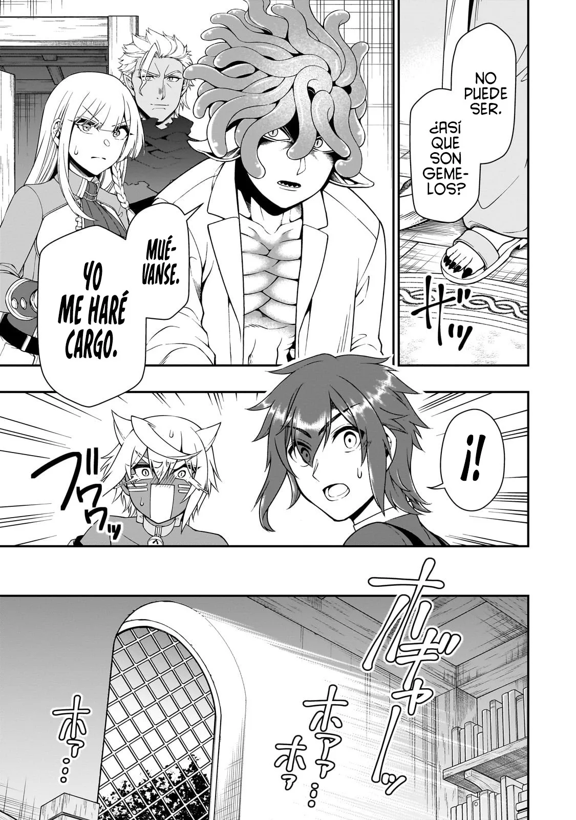 Lv2 kara Cheat datta Moto Yuusha Kouho no Mattari Isekai Life Capitulo 60 página 21