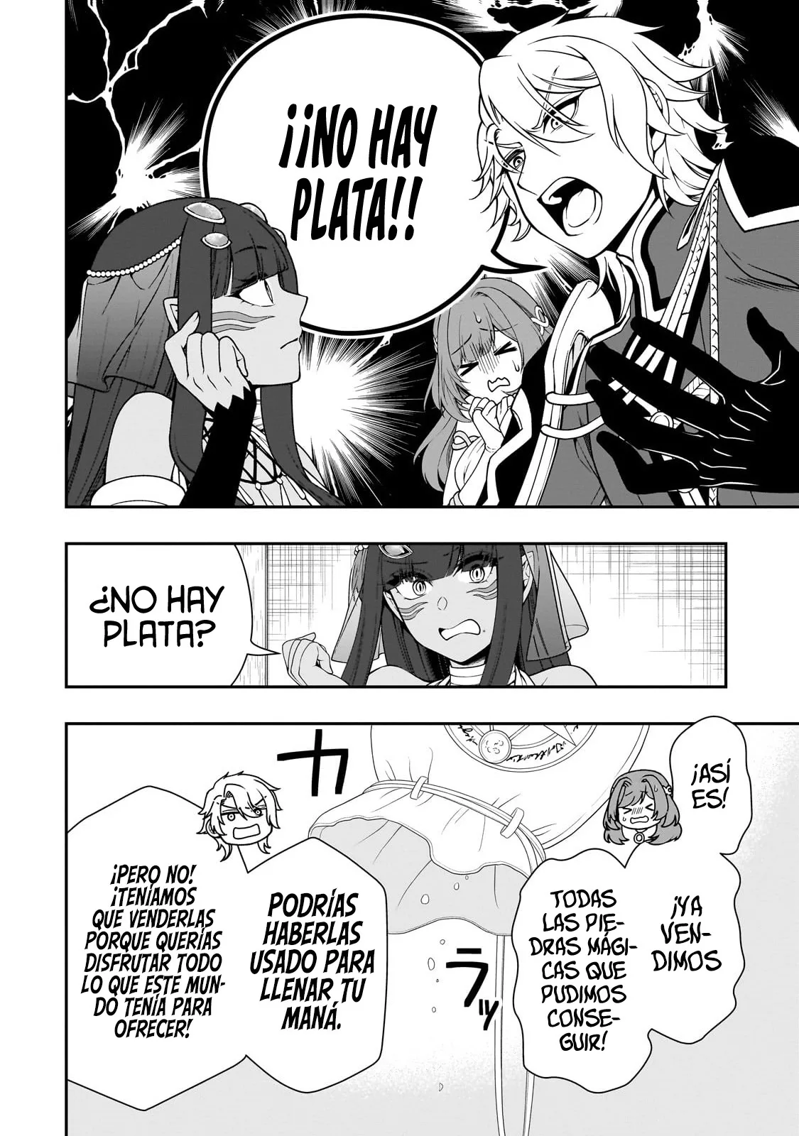 Lv2 kara Cheat datta Moto Yuusha Kouho no Mattari Isekai Life Capitulo 60 página 31