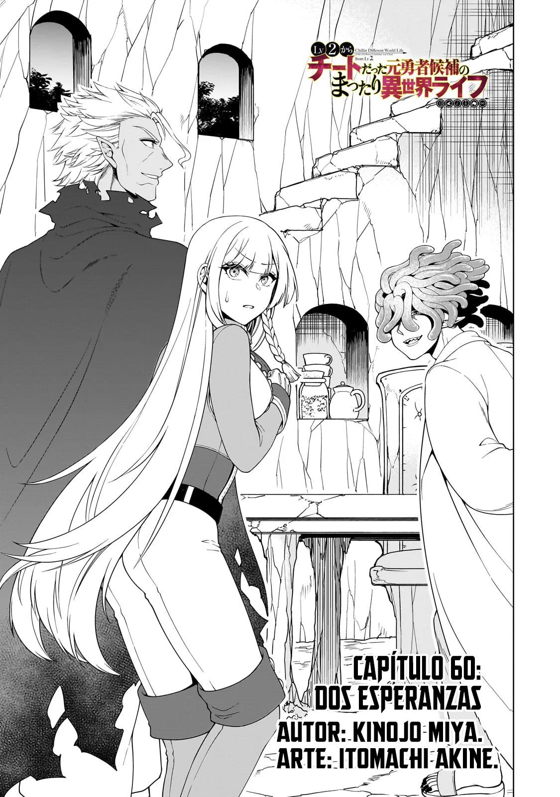 Lv2 kara Cheat datta Moto Yuusha Kouho no Mattari Isekai Life Capitulo 60 página 5