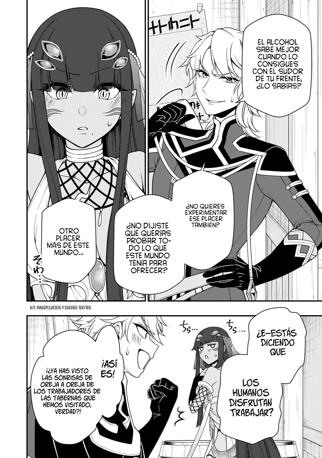Lv2 kara Cheat datta Moto Yuusha Kouho no Mattari Isekai Life Capitulo 61 página 10