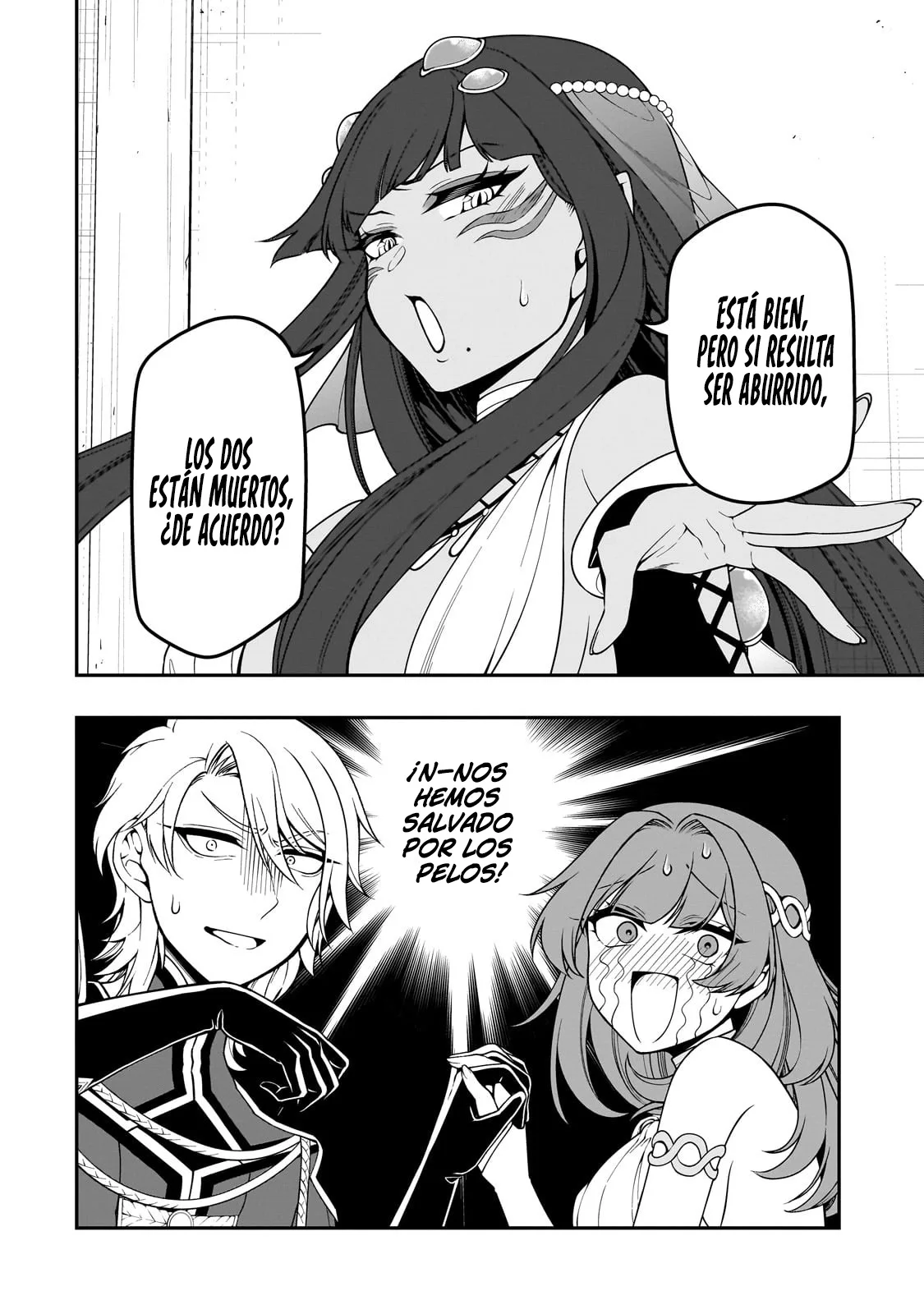 Lv2 kara Cheat datta Moto Yuusha Kouho no Mattari Isekai Life Capitulo 61 página 12