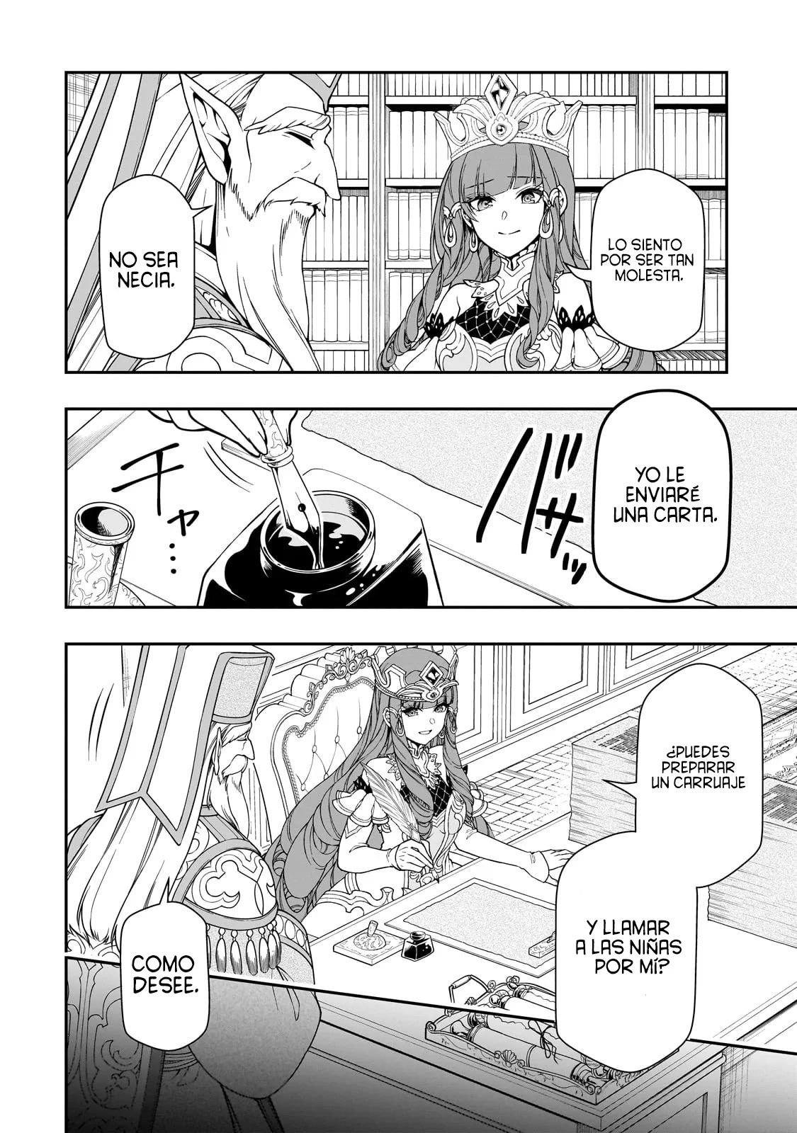 Lv2 kara Cheat datta Moto Yuusha Kouho no Mattari Isekai Life Capitulo 61 página 16