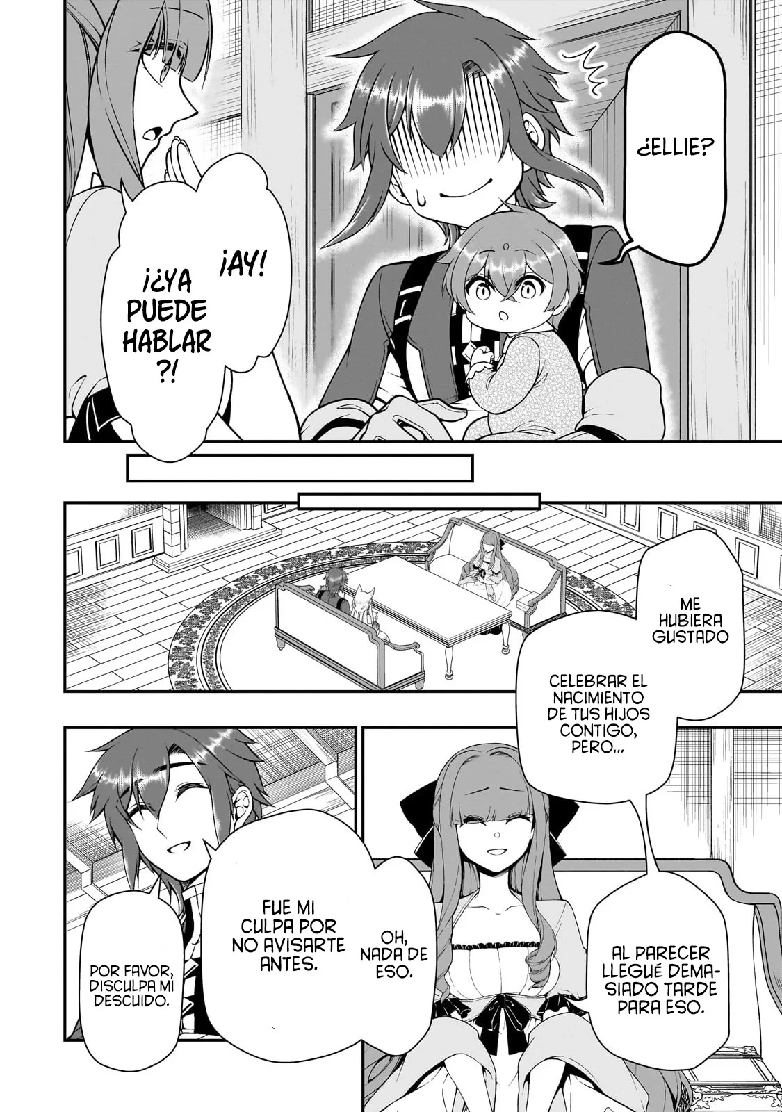 Lv2 kara Cheat datta Moto Yuusha Kouho no Mattari Isekai Life Capitulo 62 página 22