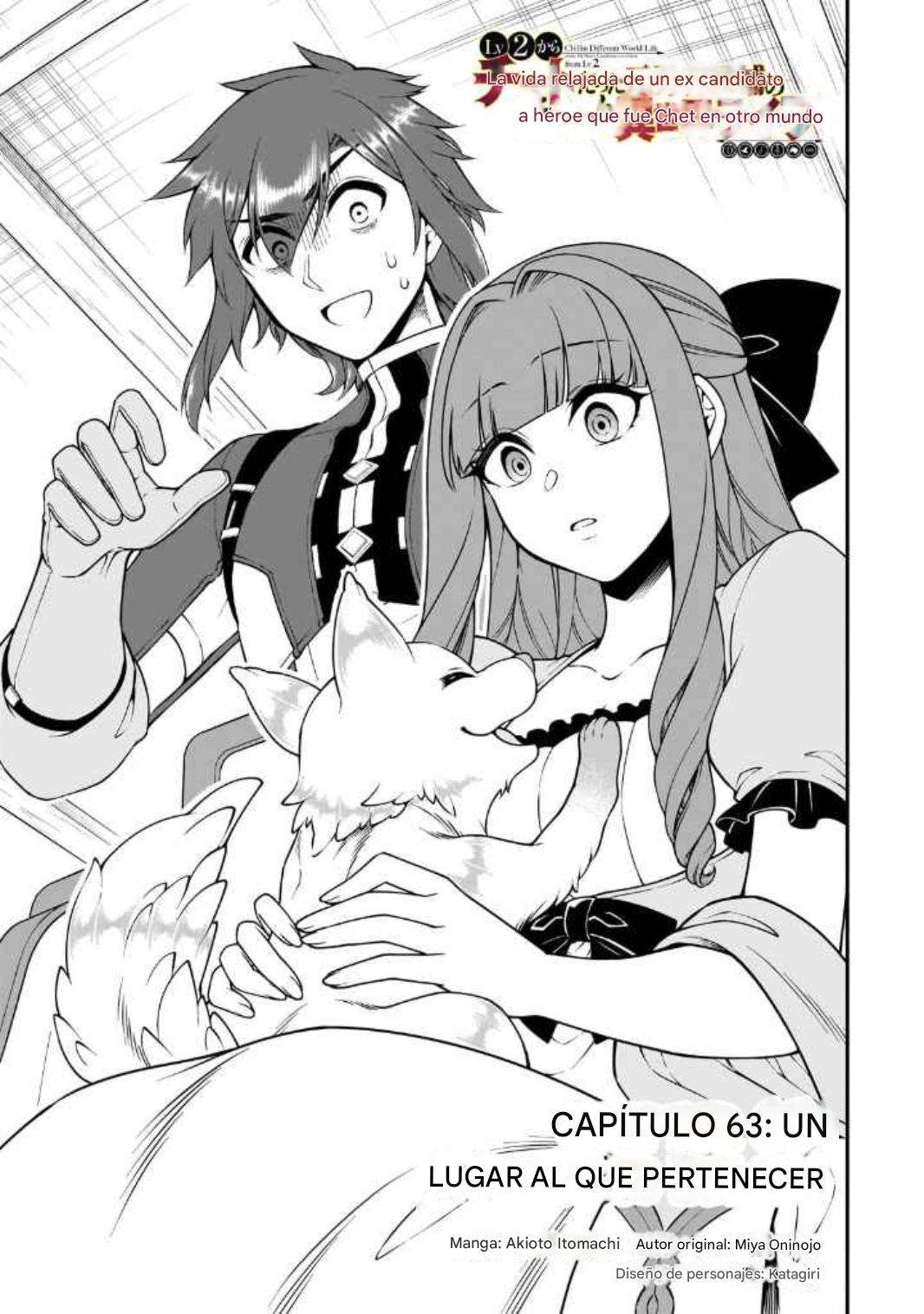 Lv2 kara Cheat datta Moto Yuusha Kouho no Mattari Isekai Life Capitulo 63 página 2