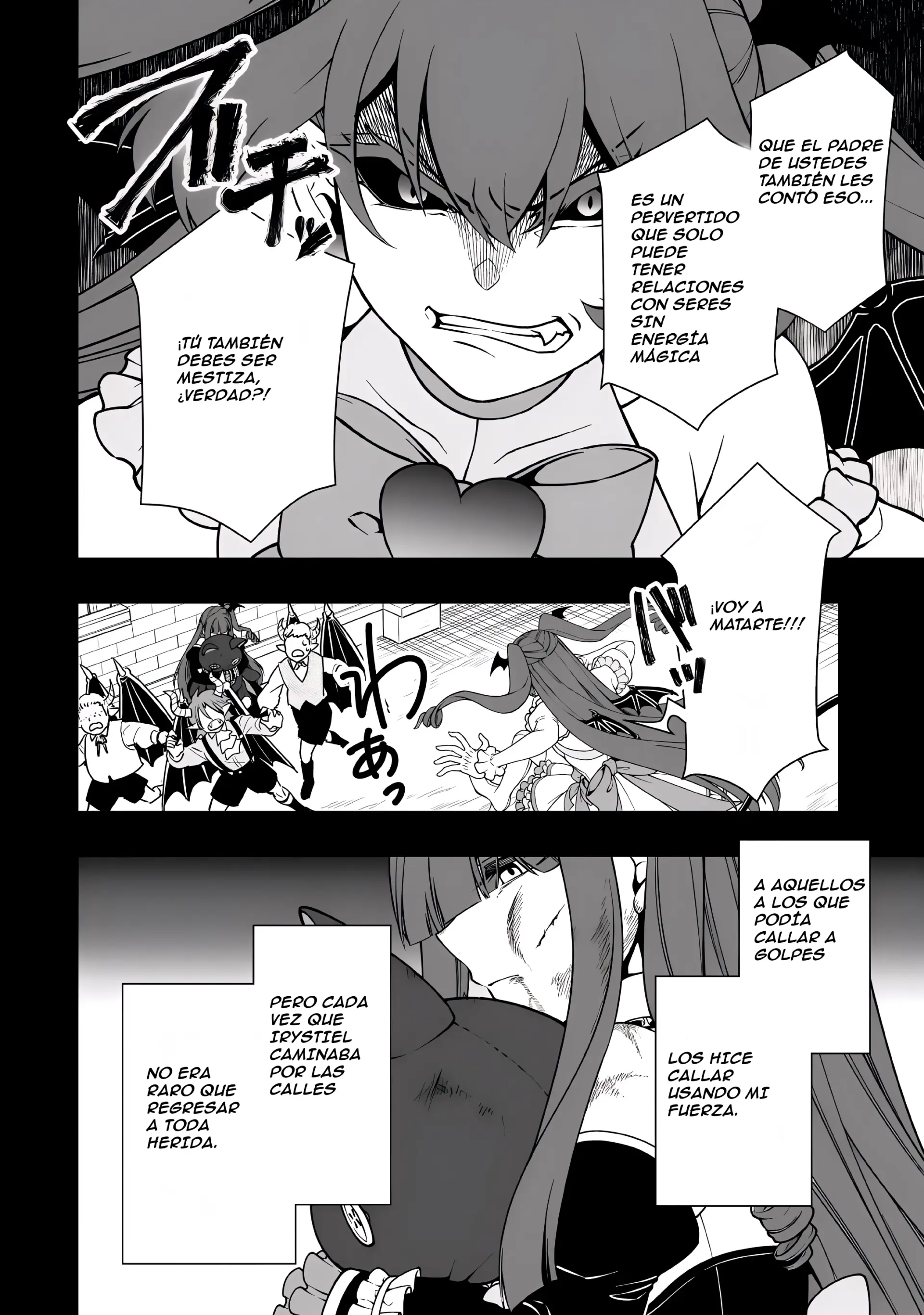 Lv2 kara Cheat datta Moto Yuusha Kouho no Mattari Isekai Life Capitulo 64 página 11