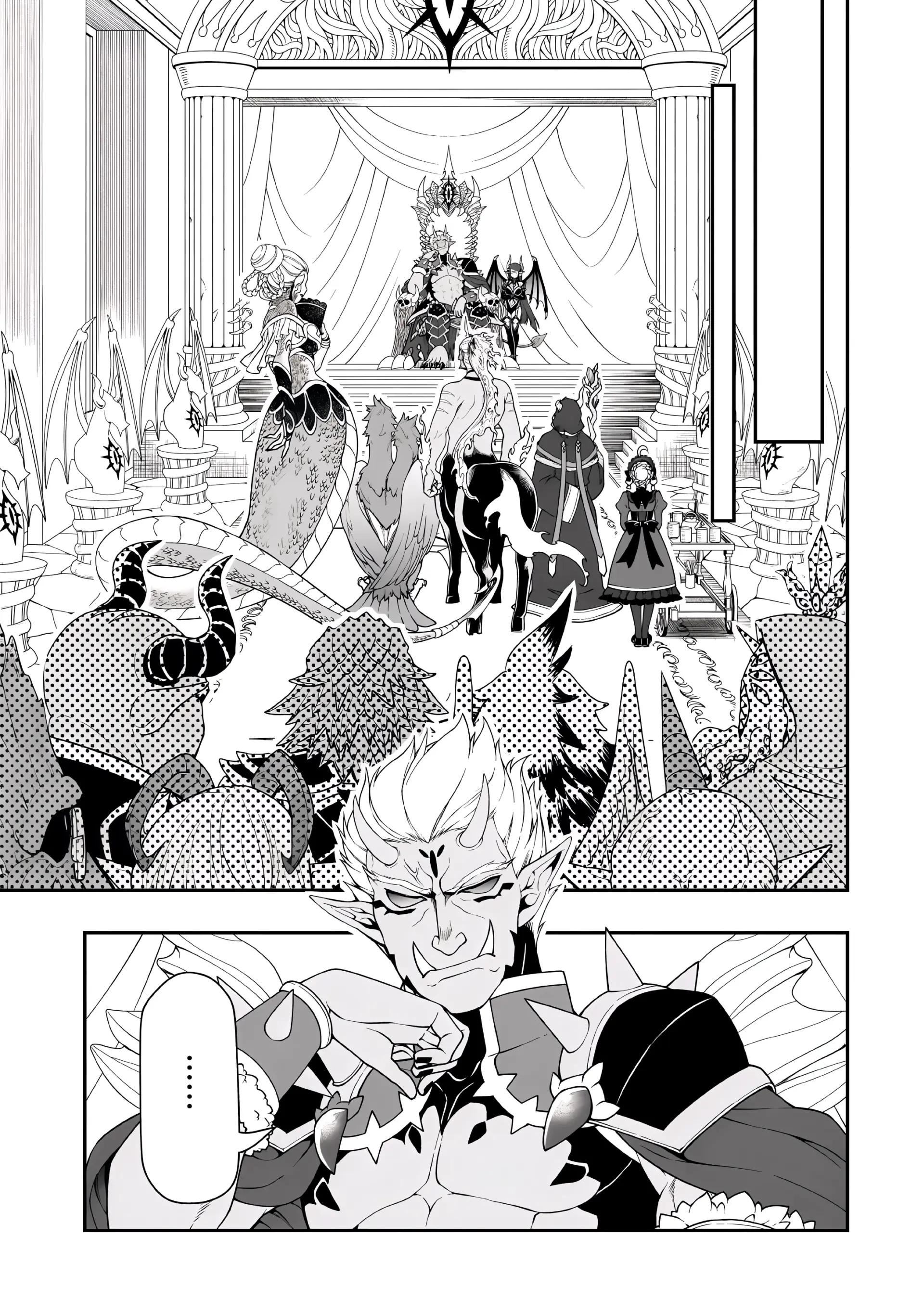 Lv2 kara Cheat datta Moto Yuusha Kouho no Mattari Isekai Life Capitulo 64 página 19