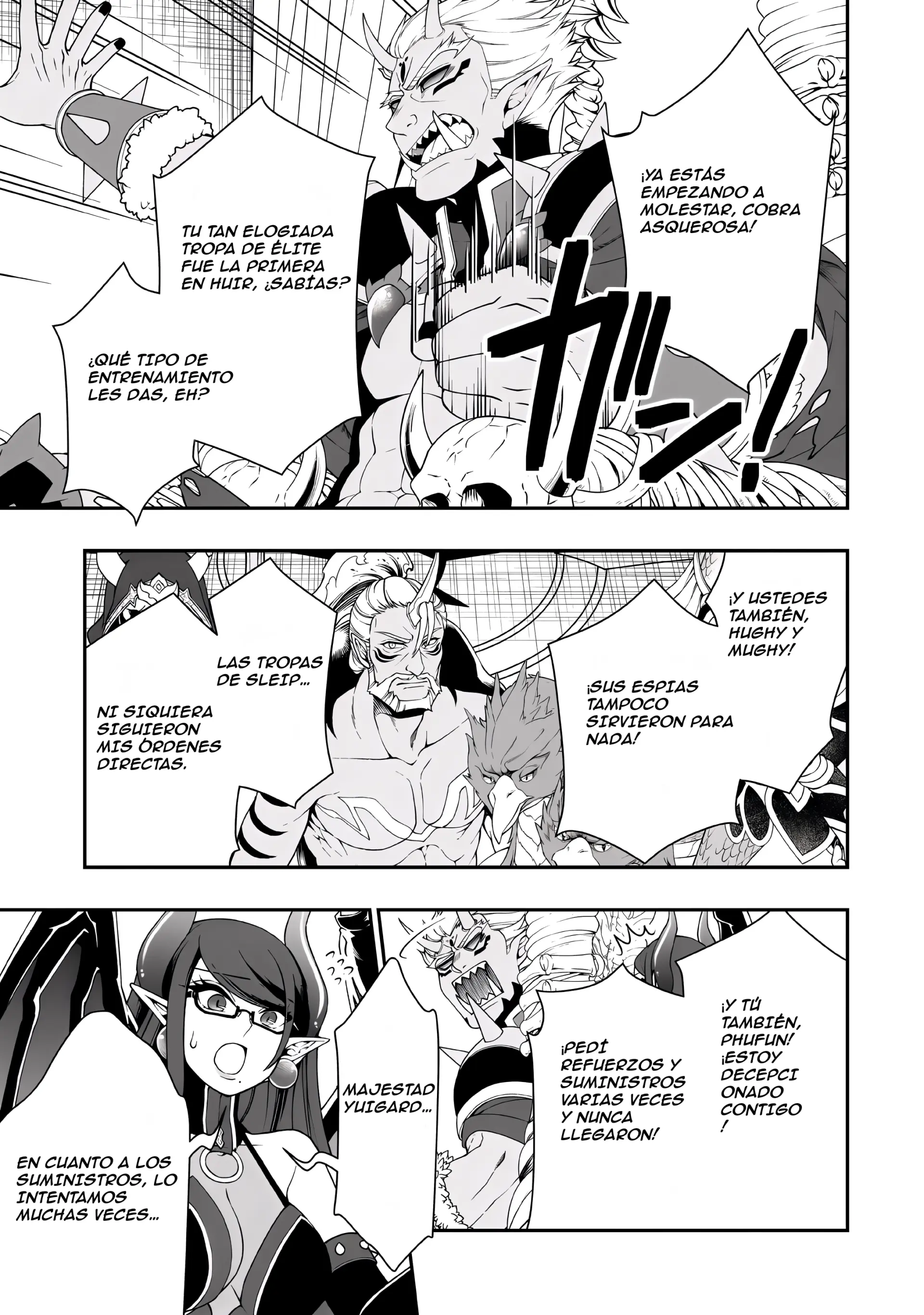 Lv2 kara Cheat datta Moto Yuusha Kouho no Mattari Isekai Life Capitulo 64 página 23