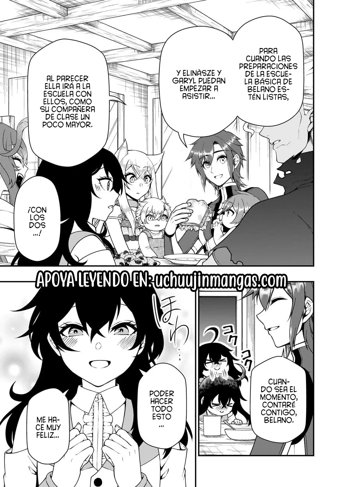 Lv2 kara Cheat datta Moto Yuusha Kouho no Mattari Isekai Life Capitulo 65 página 16