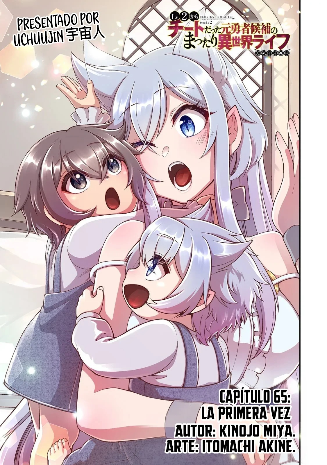 Lv2 kara Cheat datta Moto Yuusha Kouho no Mattari Isekai Life Capitulo 65 página 2