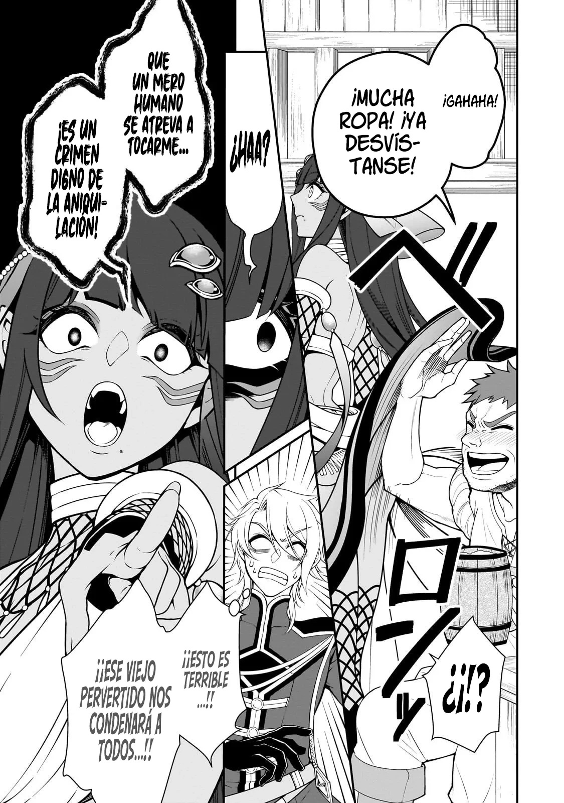 Lv2 kara Cheat datta Moto Yuusha Kouho no Mattari Isekai Life Capitulo 65 página 24