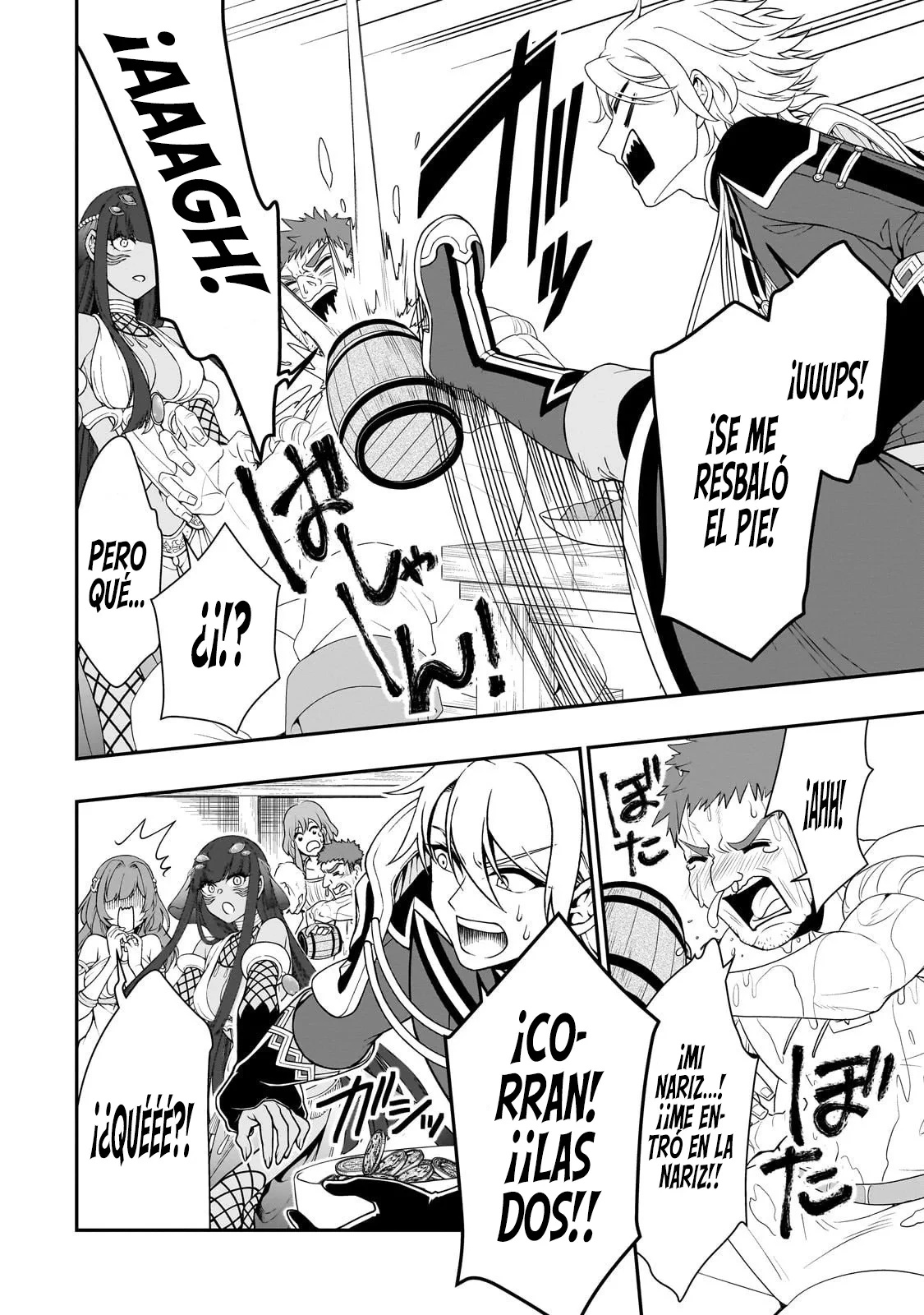 Lv2 kara Cheat datta Moto Yuusha Kouho no Mattari Isekai Life Capitulo 65 página 25