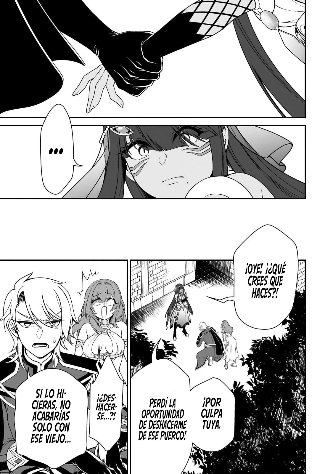 Lv2 kara Cheat datta Moto Yuusha Kouho no Mattari Isekai Life Capitulo 65 página 26