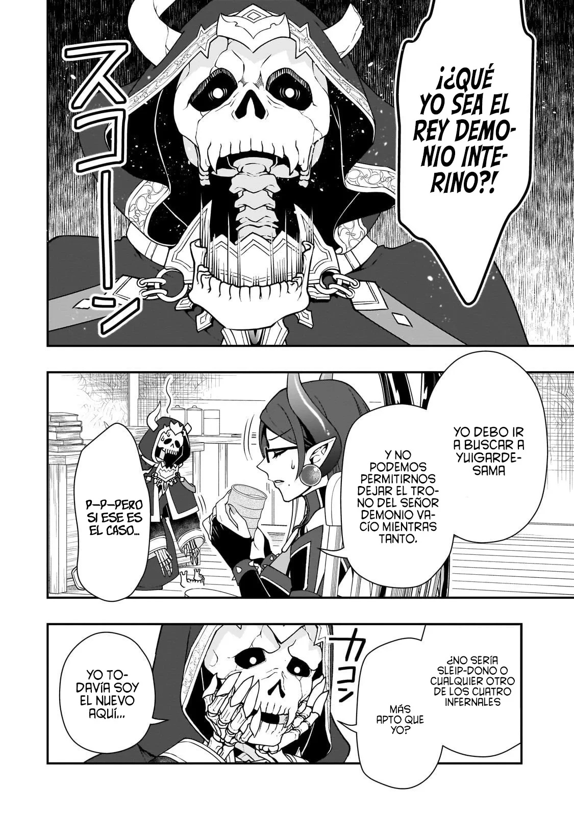 Lv2 kara Cheat datta Moto Yuusha Kouho no Mattari Isekai Life Capitulo 65 página 9