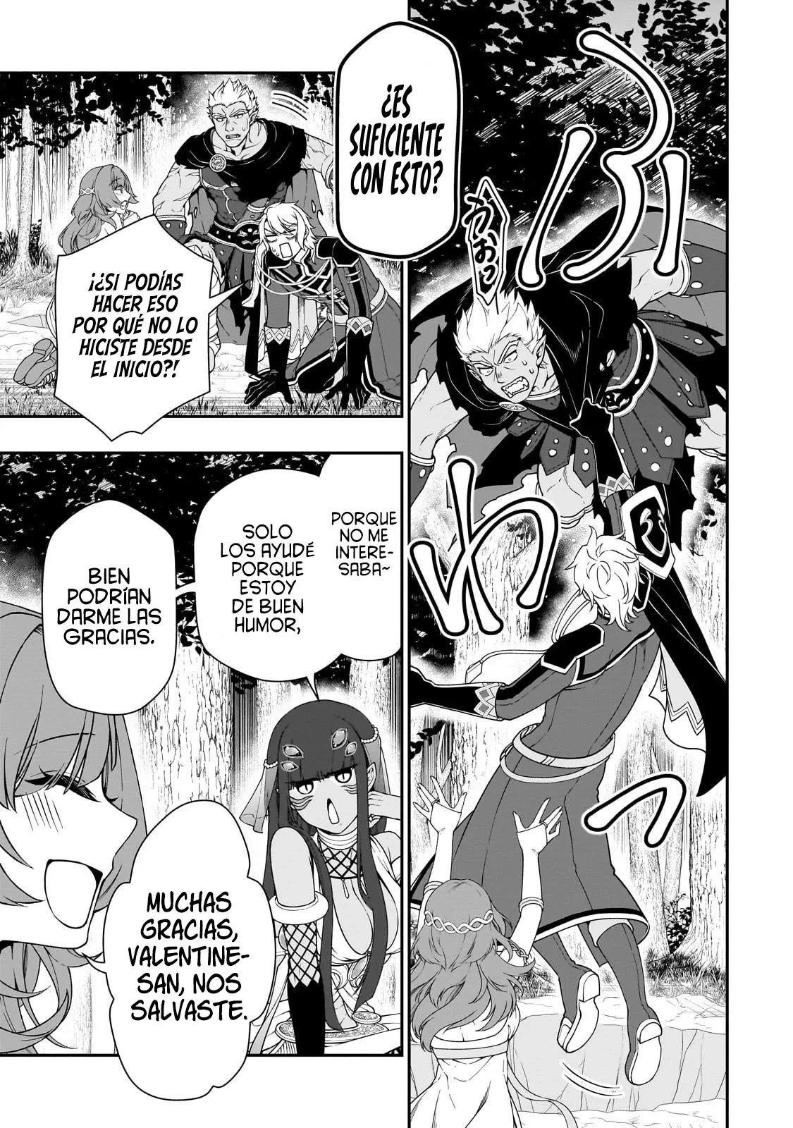 Lv2 kara Cheat datta Moto Yuusha Kouho no Mattari Isekai Life Capitulo 66 página 7